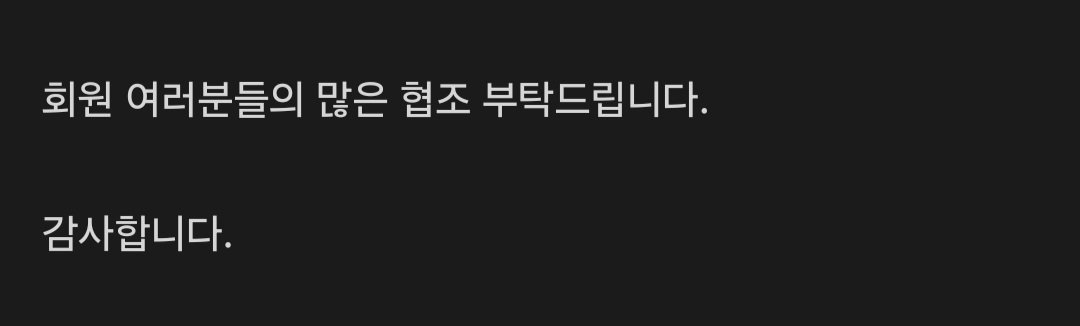 초5단 (@ch5danforwakta) on Twitter photo 