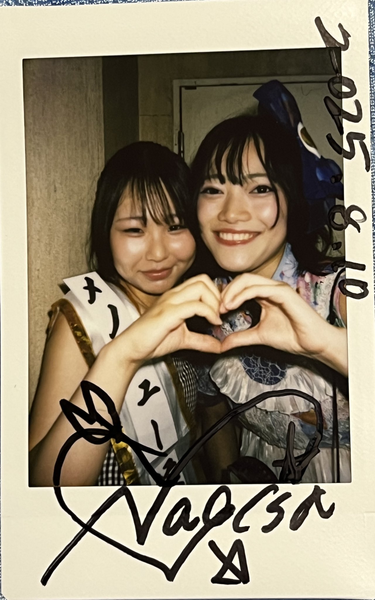 あっくん💃💙🎍 on X: 