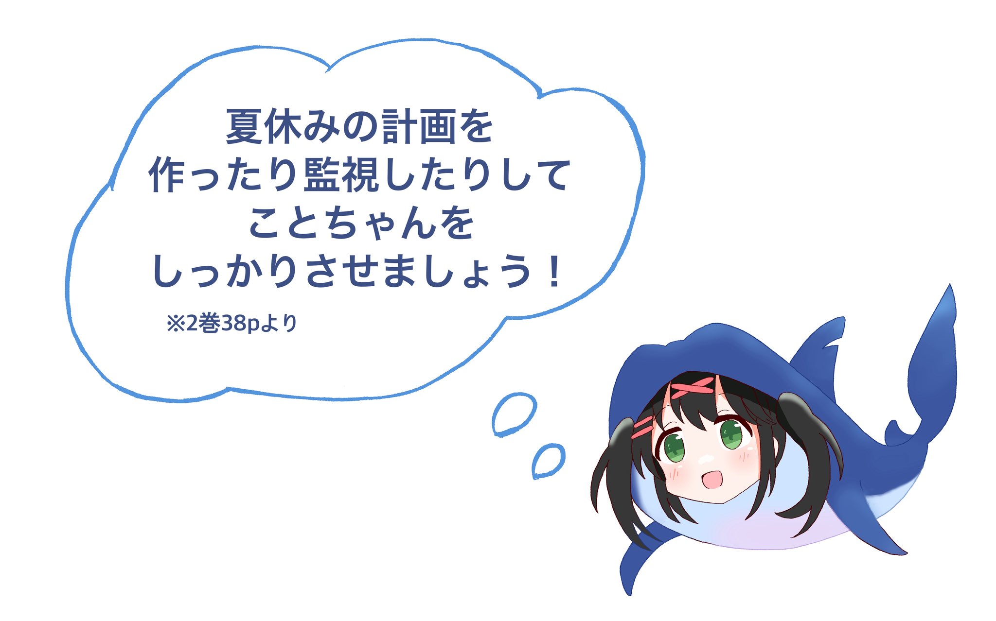 専用ページ♡確認お願い⚠️ フォーム送信後にエラーページ（404）へ移動してしまう – CMS