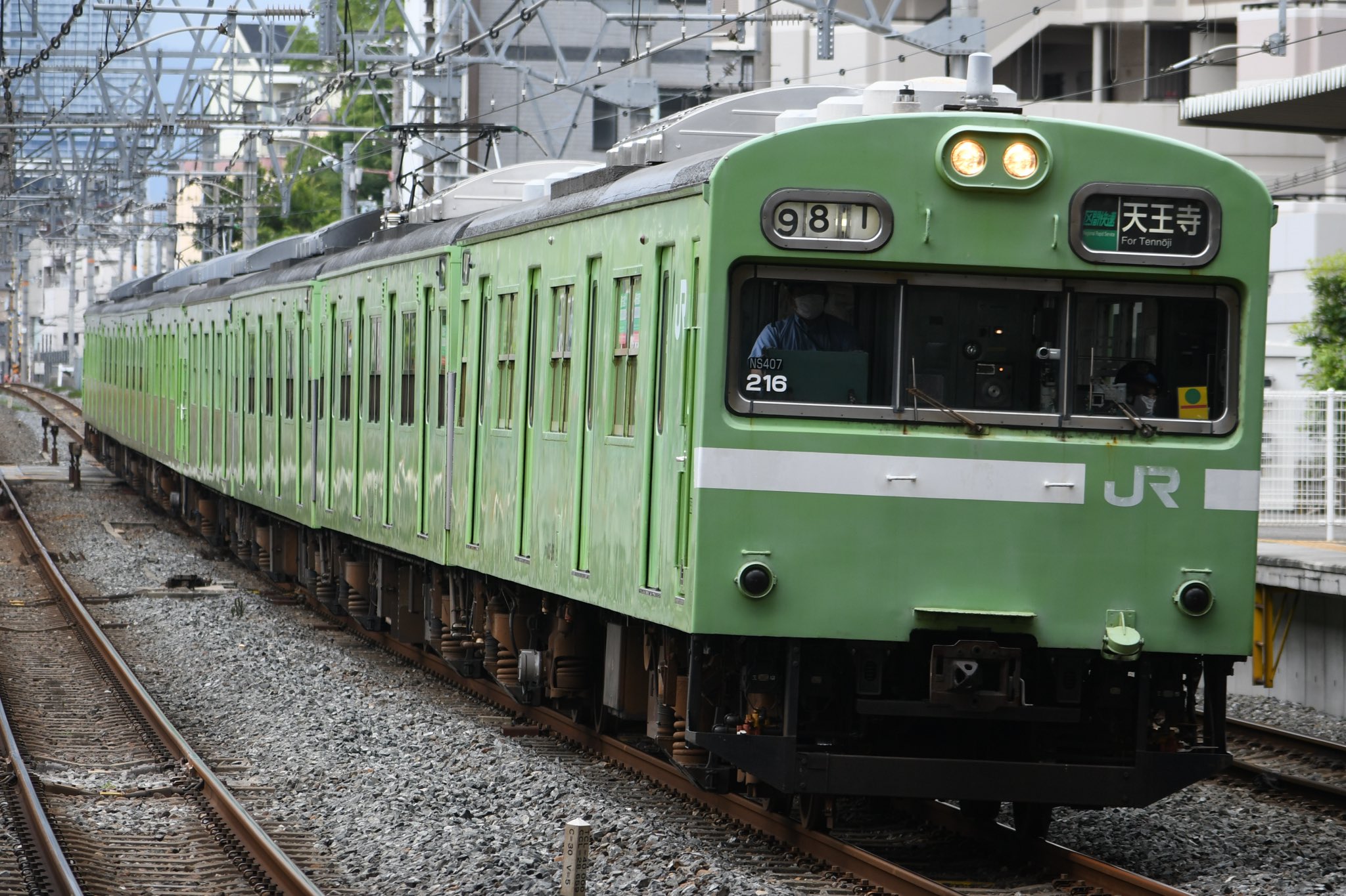 Amami103 on X: 