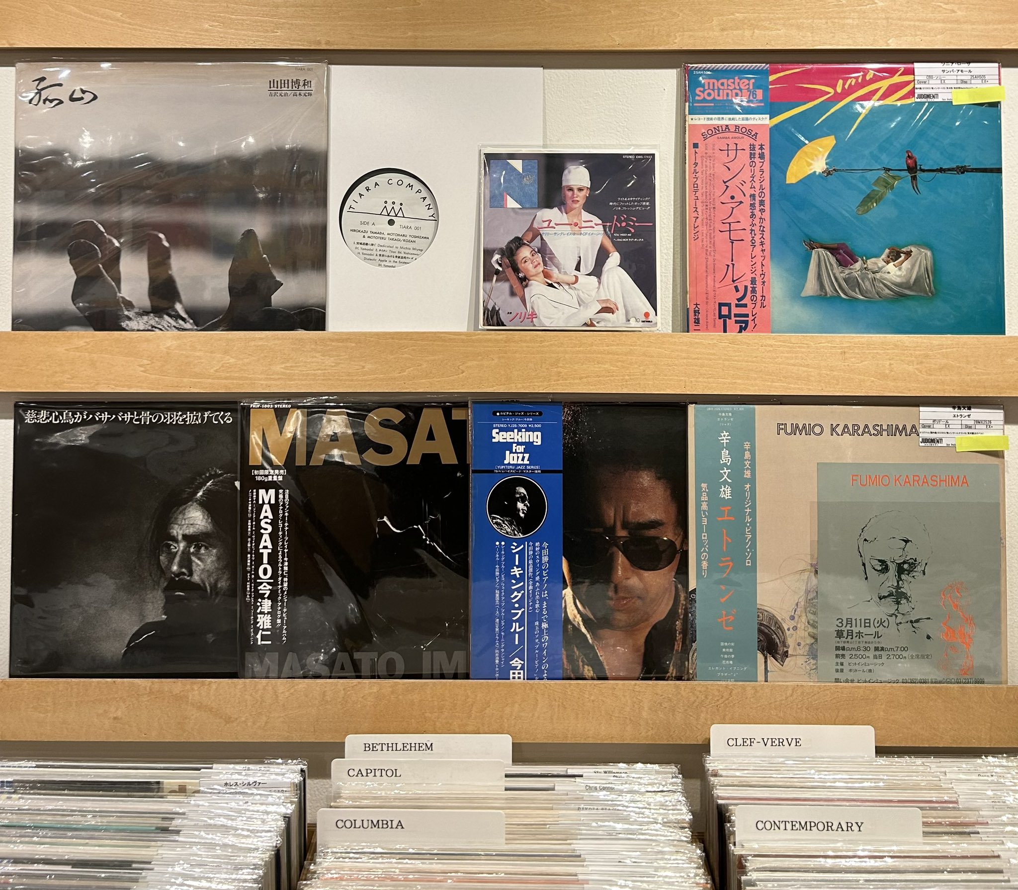 レコード まとめ売り 72枚 洋楽 ジャズ 4/26(土)HIPHOP R&B 日本語ラップ中古レコードセール : ディスク