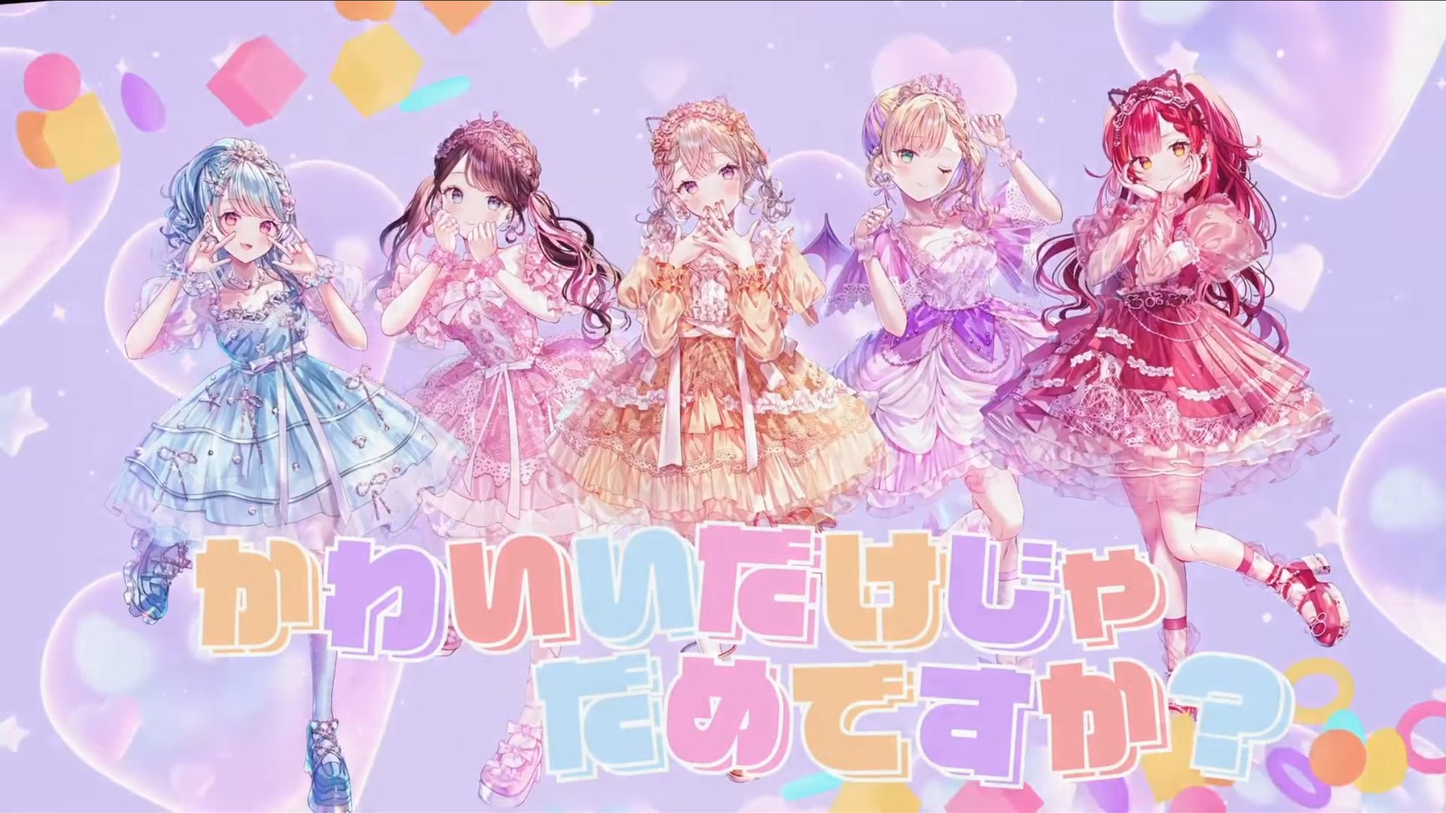 もっちー。 on X: 