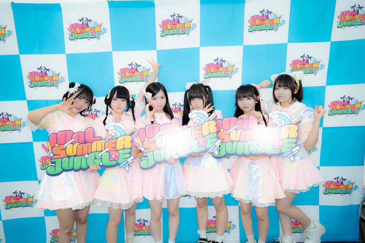 samajan_idol's tweet photo. 【 IDOL SUMMER JUNGLE 2025 DAY2】

MONKEY STAGE🐒
ご��演ありがとうございました🌴❤︎

カラフルスクリームさん@colorful_scream 
アンスリュームさん@anthurium0317 
CAL&amp;RESさん @calresofficial 
ドレスコードさん @dreco_info 

 #サマジャン2025 https://t.co/qdEr2cuTey
