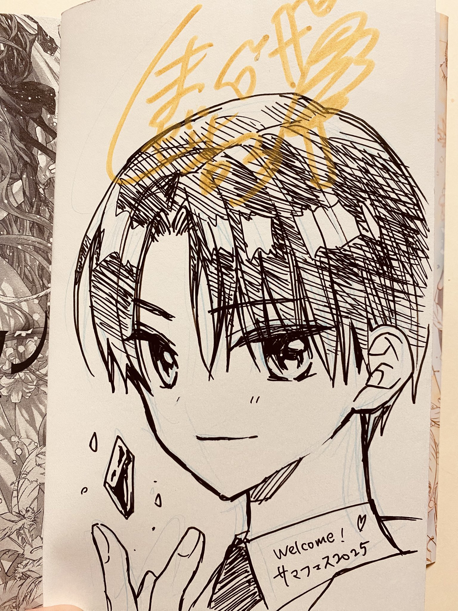 くまがい杏子/東京神狼⑤7/25発売 (@kumakyo_) / X