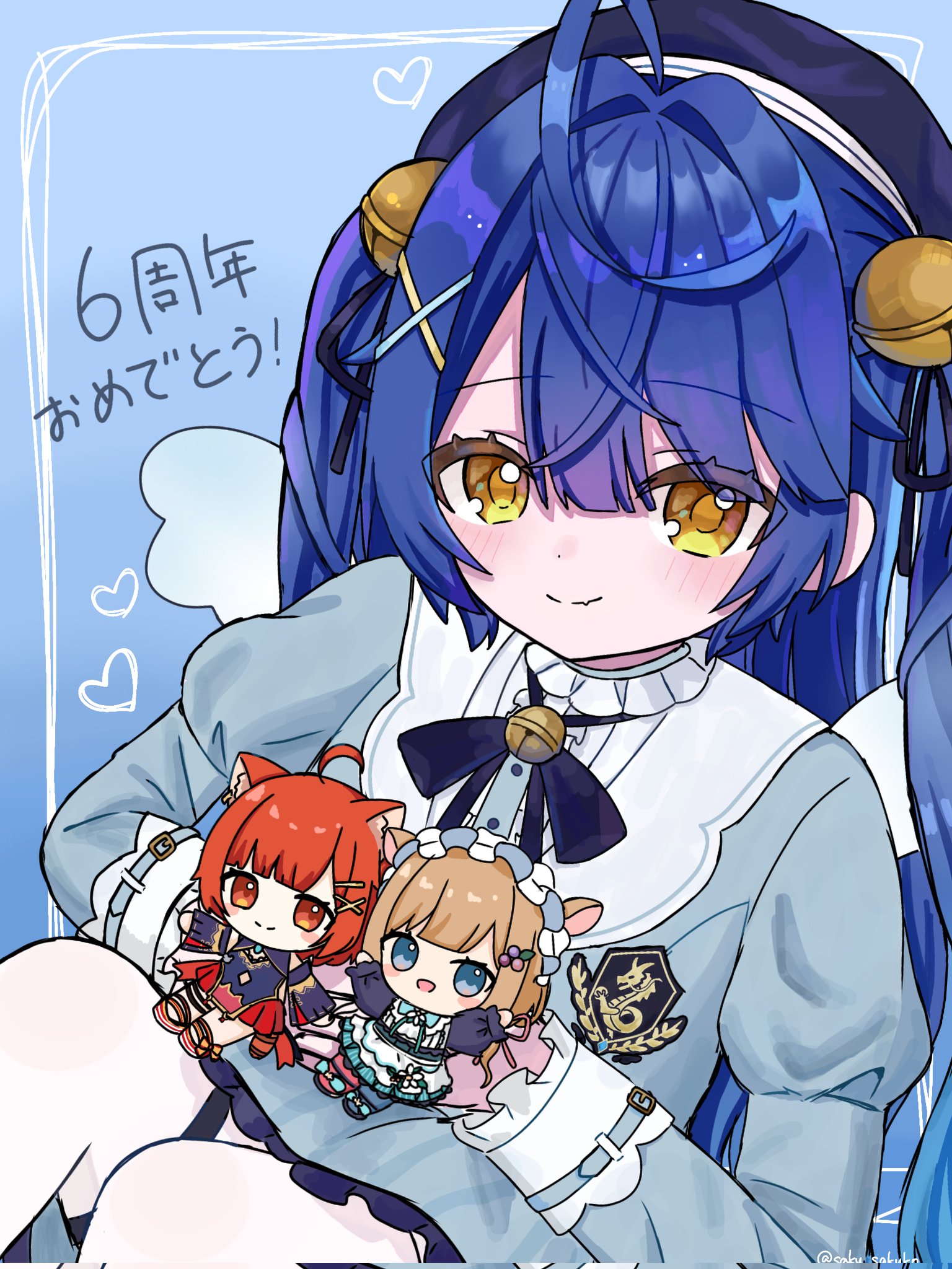 さな様♡ありがとうございます♡ 桜サクラ on X: 