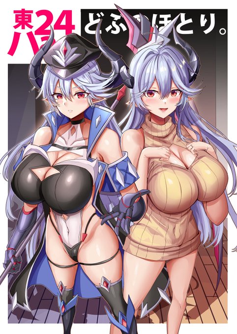 ポスターはいつもの感じで!
目印にお越しください～! 