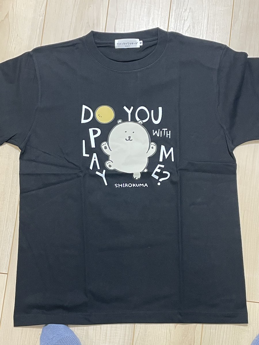 思わず買ったww😂