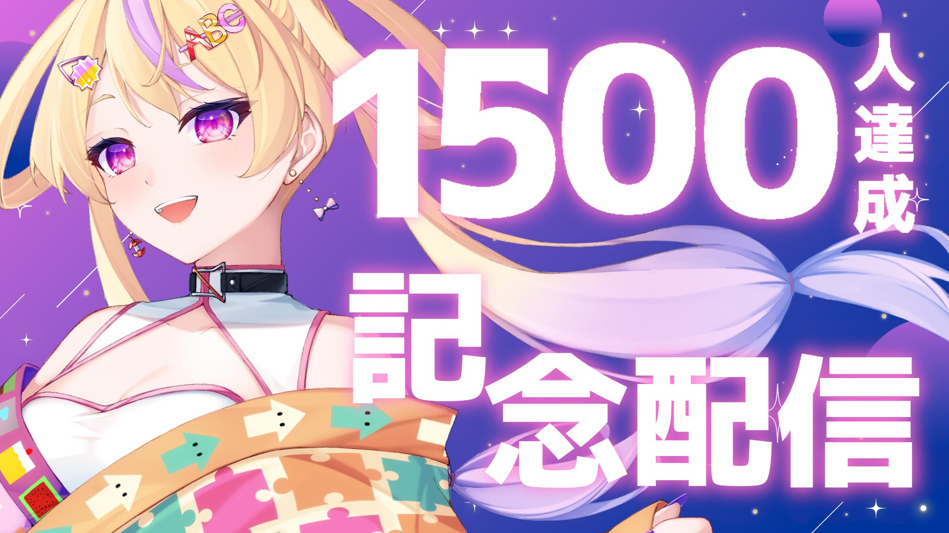 シロネコ＠100枚チャレンジ中 (@Siro63480) / X