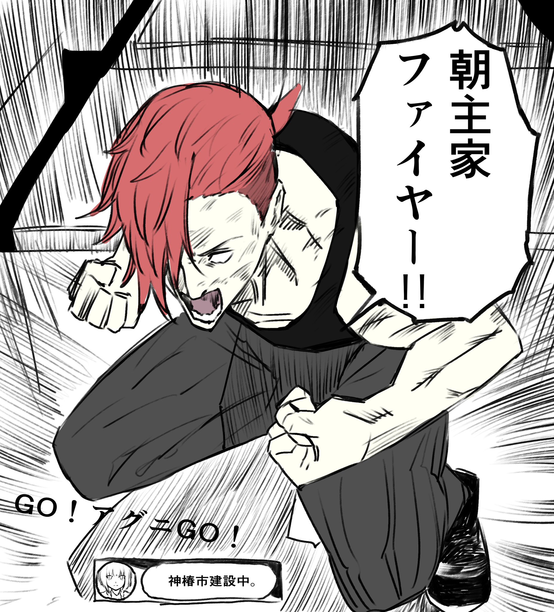 kotomi　2点まとめ アクリル画　原画 Kino🦉 (@Kin0_OZ) / X