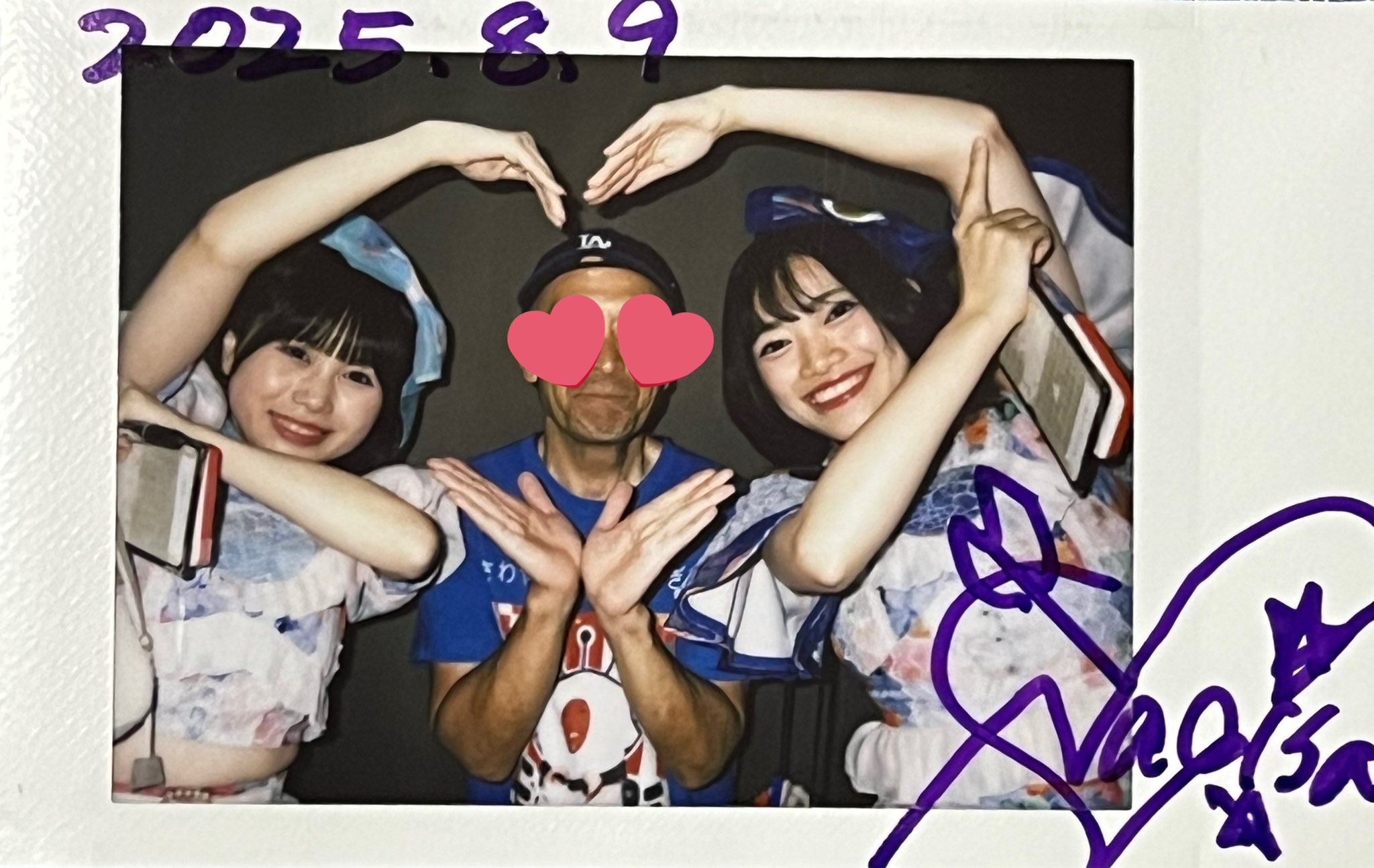 たっくん チェキ あっくん💃💙🎍 on X: 