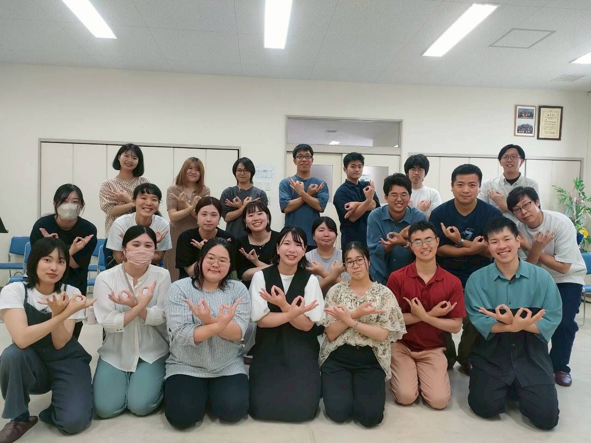 明日は岡山県合唱コンクールです🍑
皆さまに私たちの演奏をお届けできるよう、楽しみながら一生懸命歌います♫

OHISAMA NOTEの出演は、室内合唱の部4番目 15:34頃の予定となっています☀️
倉敷市芸文館にてお待ちしております🎶
#岡山合唱