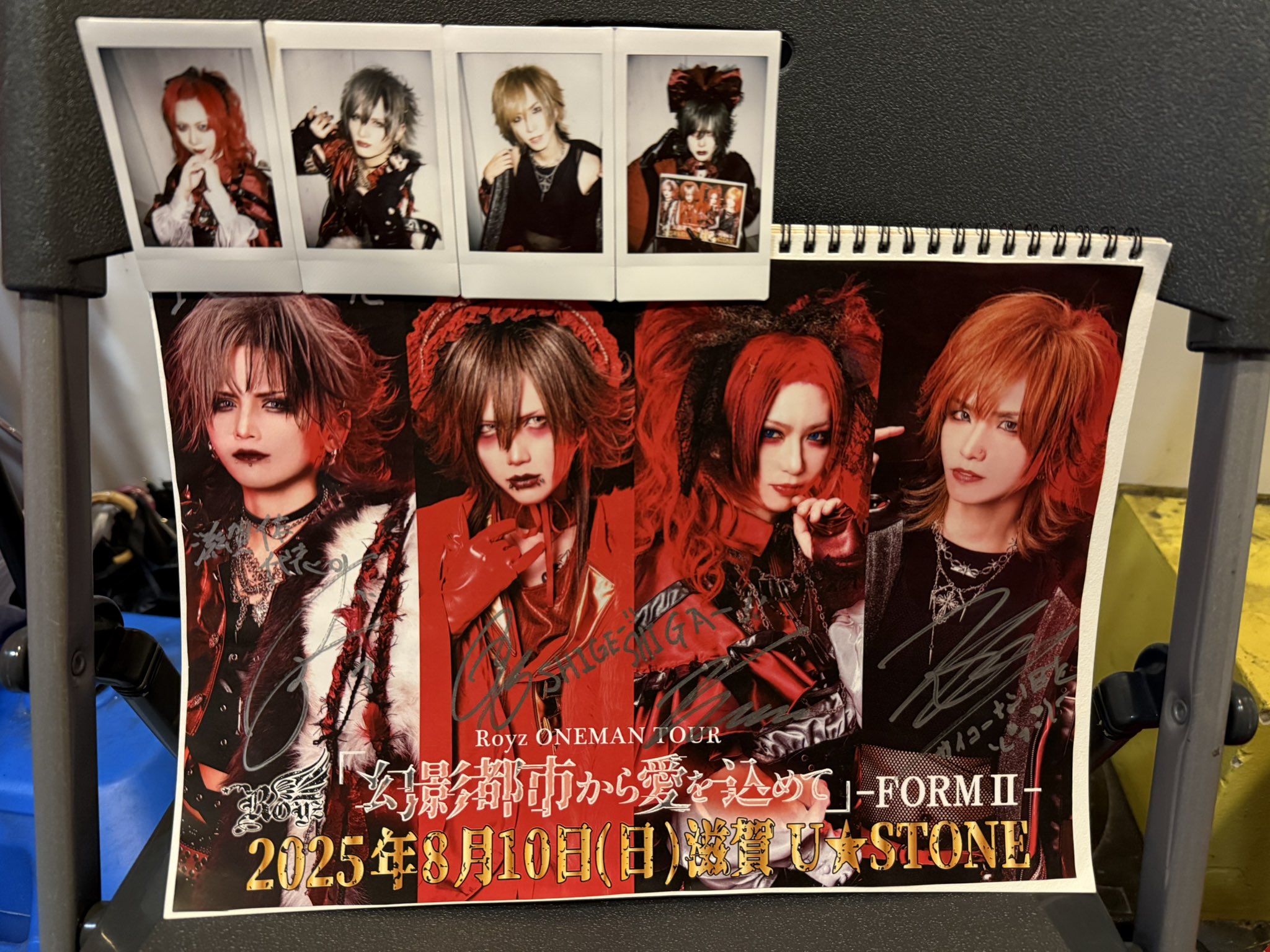 ヾ (け๑・ん・๑と)ノ (@Only_Love_Royz) / X