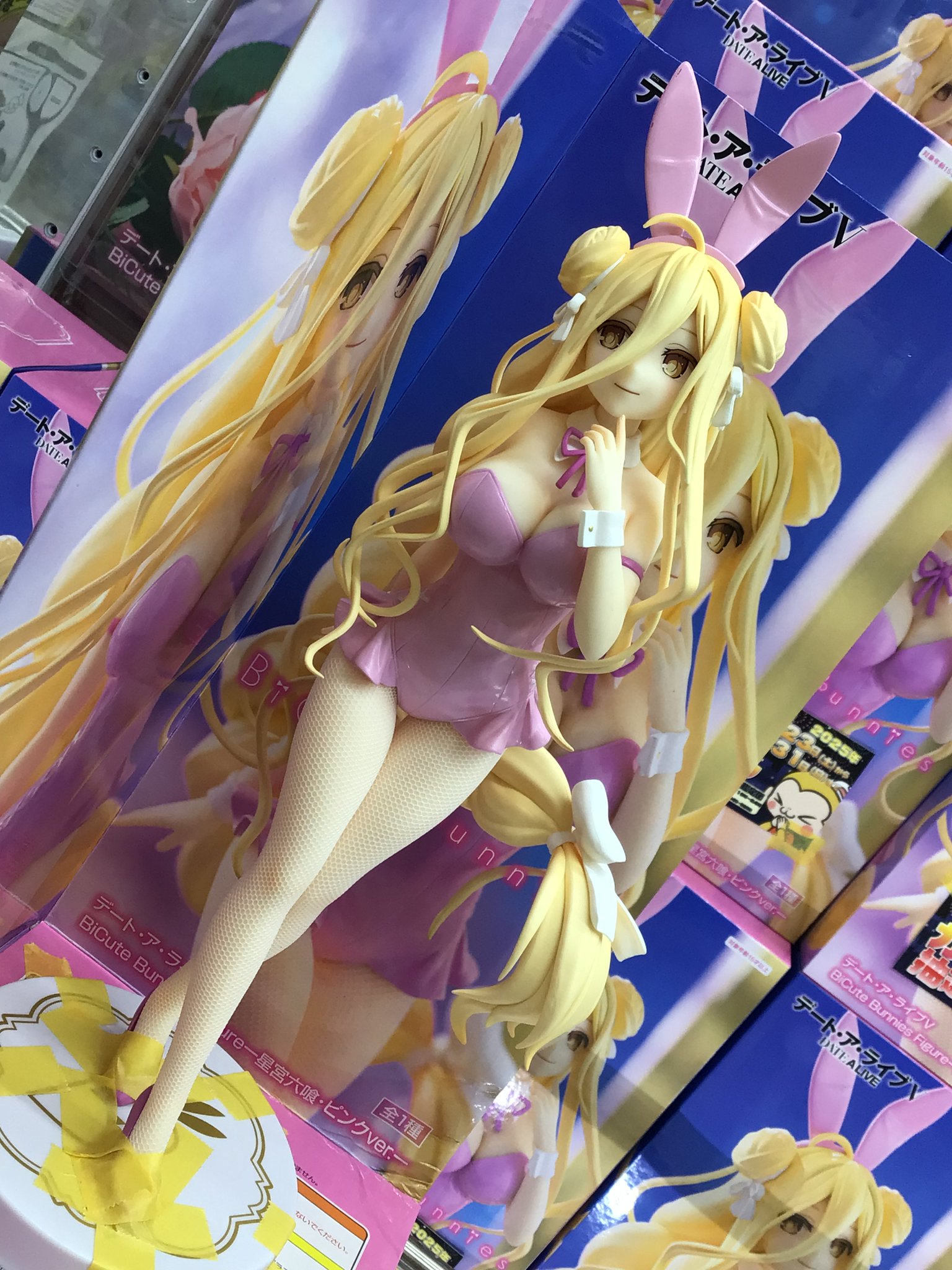 デート・ア・ライブV BiCute Bunnies Figureー星宮六喰ー デート・ア・ライブV BiCute Bunnies Figureー星宮六喰ー