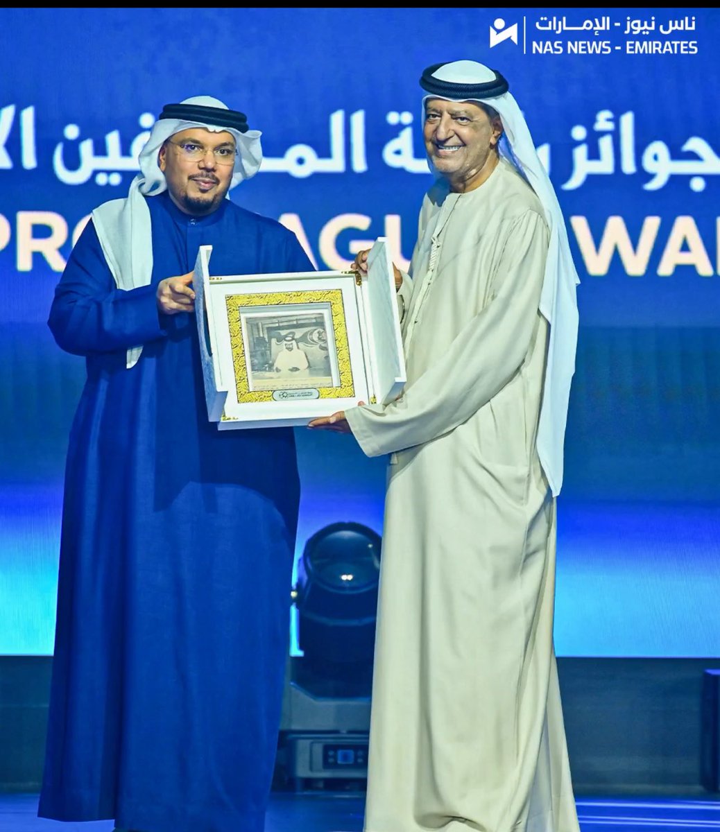 ماجد العالمي 48🏆 tweet media