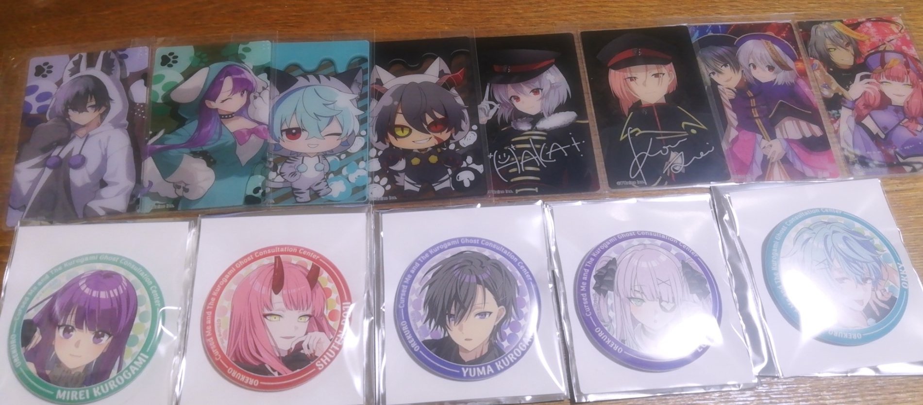 俺クロアニメイト - Search / X