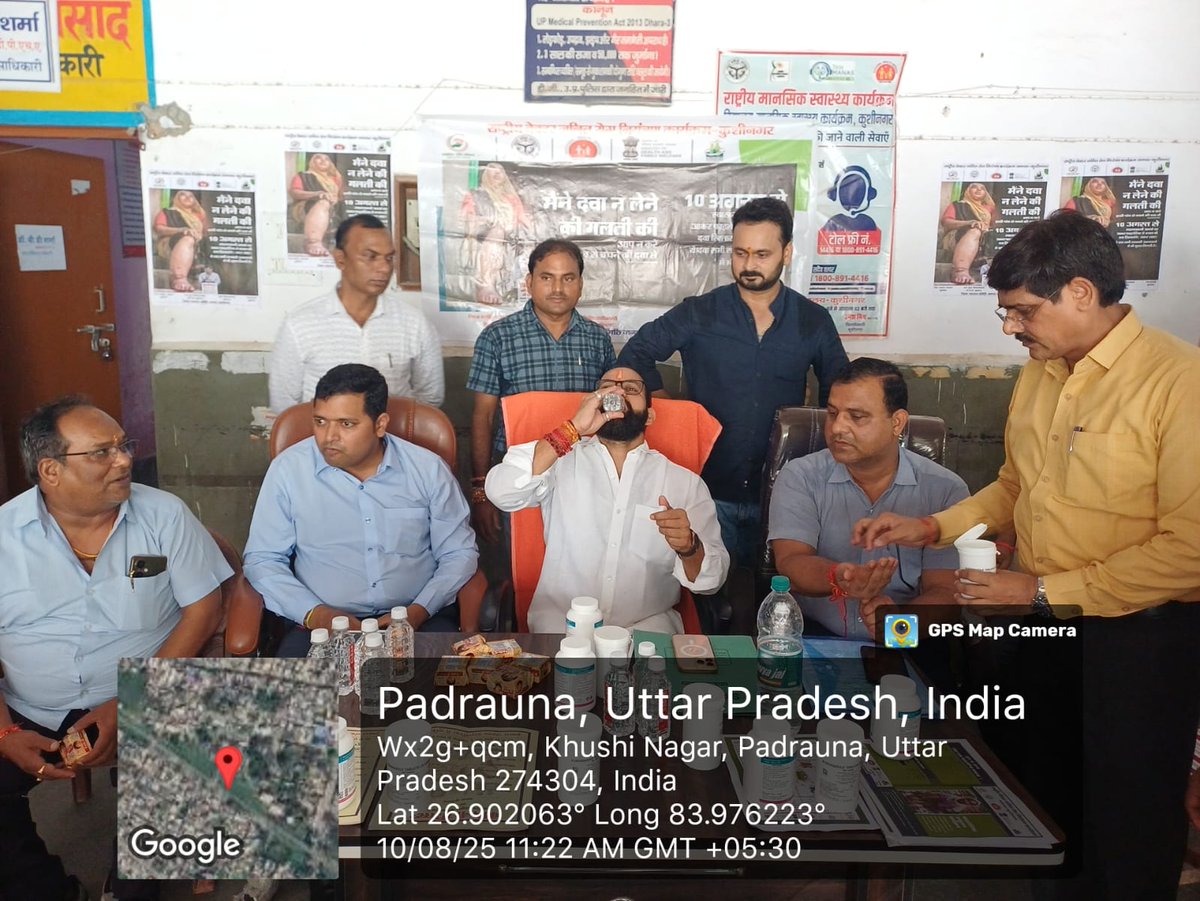 RRanjana Dwividi tweet media