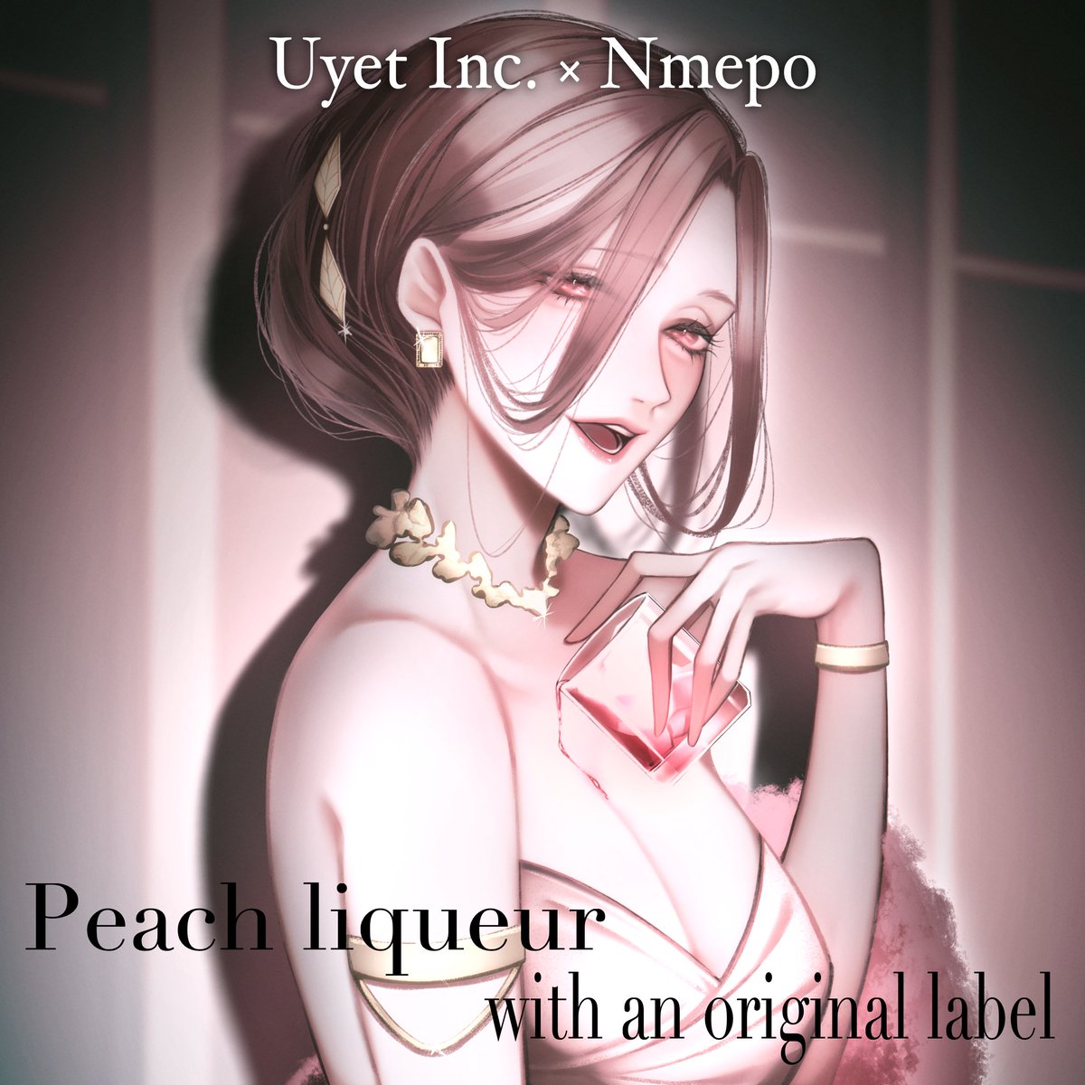 ︎ ✧ コラボのお知らせ︎ ✧

【福井酒造様 × 株式会社Uyet様 × Nmepo】

🤍オリジナルラベル桃酒 販売決定🤍

この度、株式会社Uyet様からお声がけをいただき、オリジナルラベル酒が販売される事になりました！「福井酒造」さんとのコラボ酒です˖ ࣪⊹

︎ ཐིཋྀ ラベルAは描き下ろしイラスト︎ ཐིཋྀ