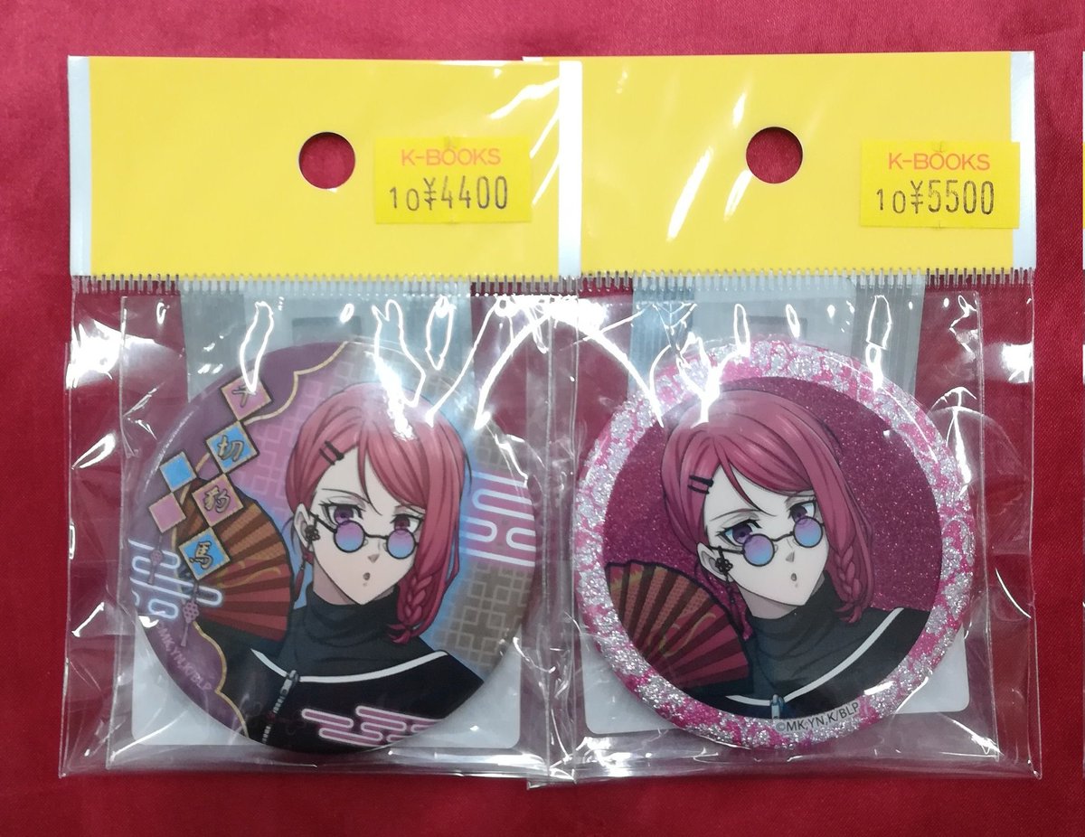 入荷情報】 『 #ブルーロック』 ○2024 推し袋 ドン・キホーテ #千切豹