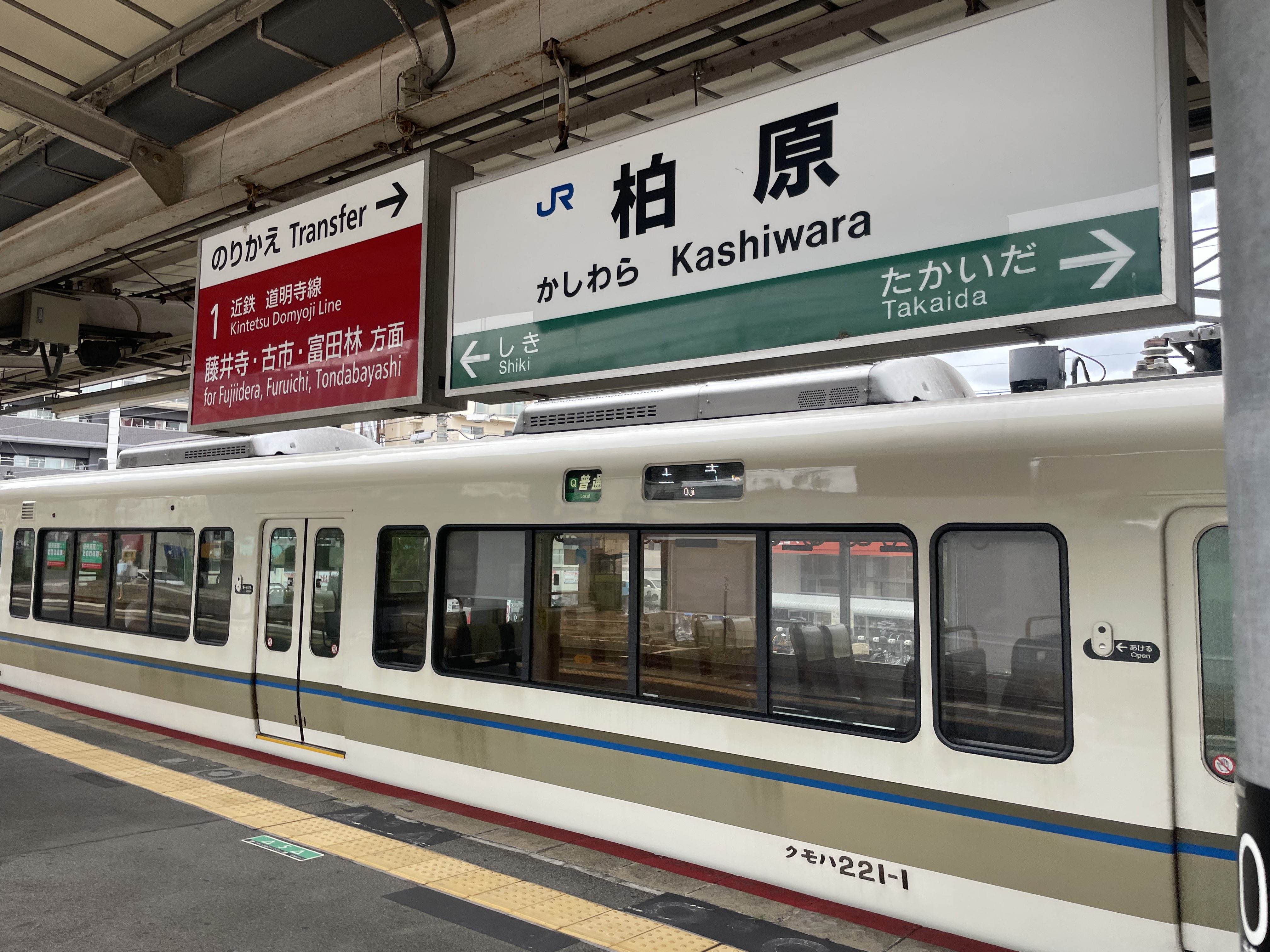 近鉄love  mqdefault.jpg