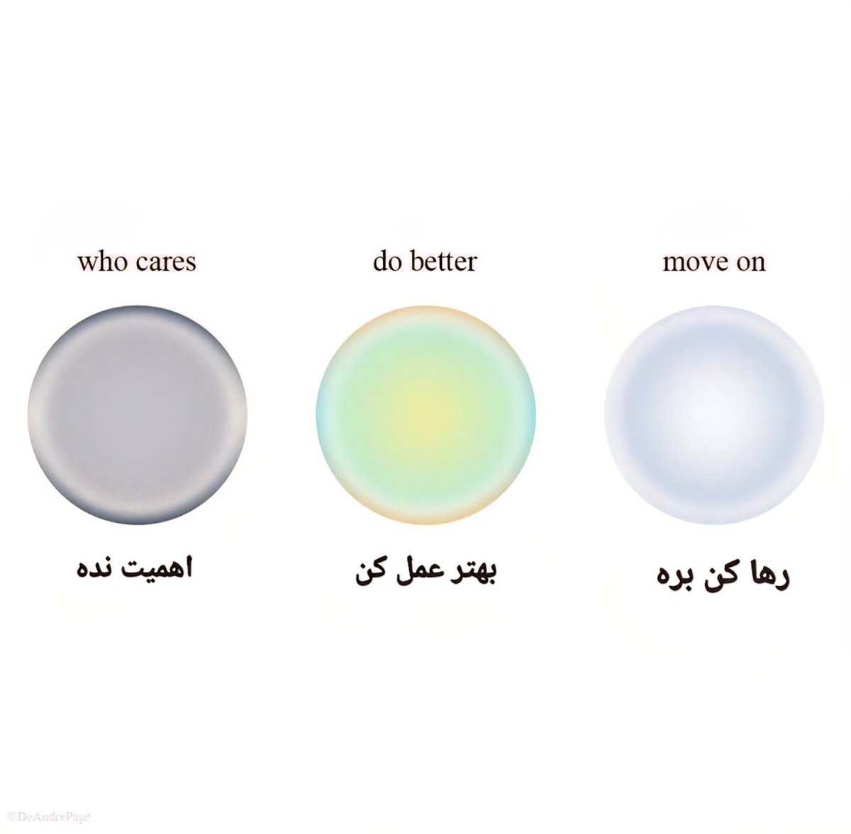 سه اصل آرامش در زندگی: