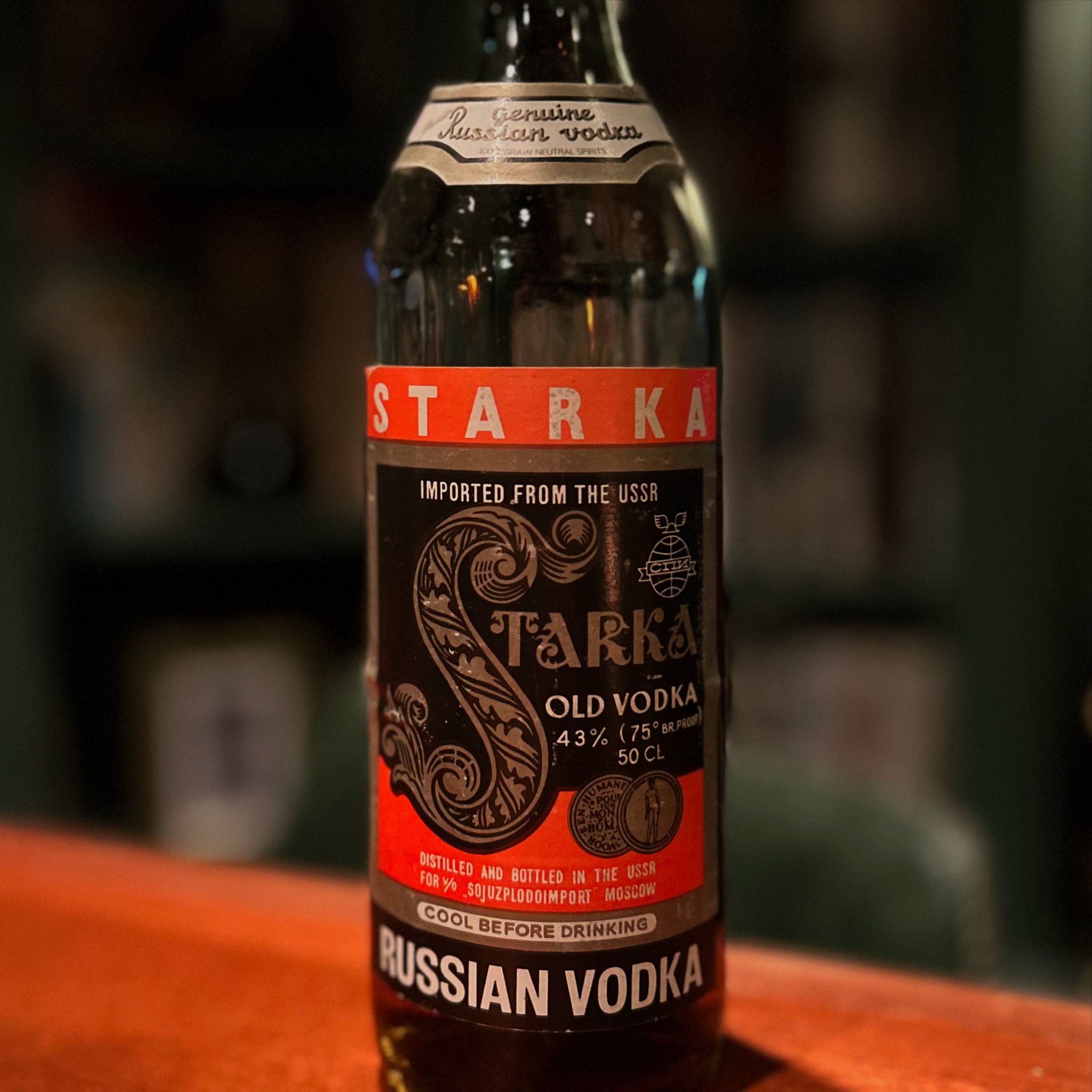 うめ スタルカ ウォッカ Starka Old Vodka うめ スタルカ ウォッカ Starka Old Vodka Amazon.co.jp