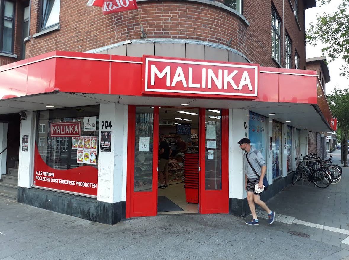 тем временем польский магаз в гааге….