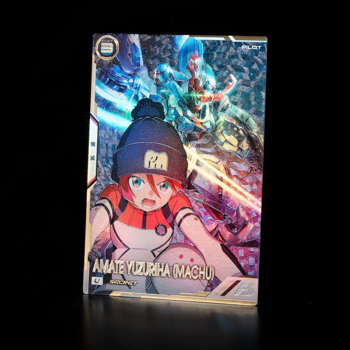 先行公開‼／ 8/21(木）稼働開始の #アーセナルベース FORSQUAD SEASON