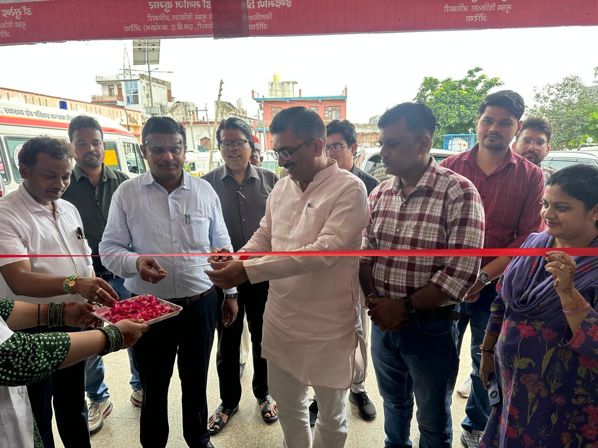 RRanjana Dwividi tweet media