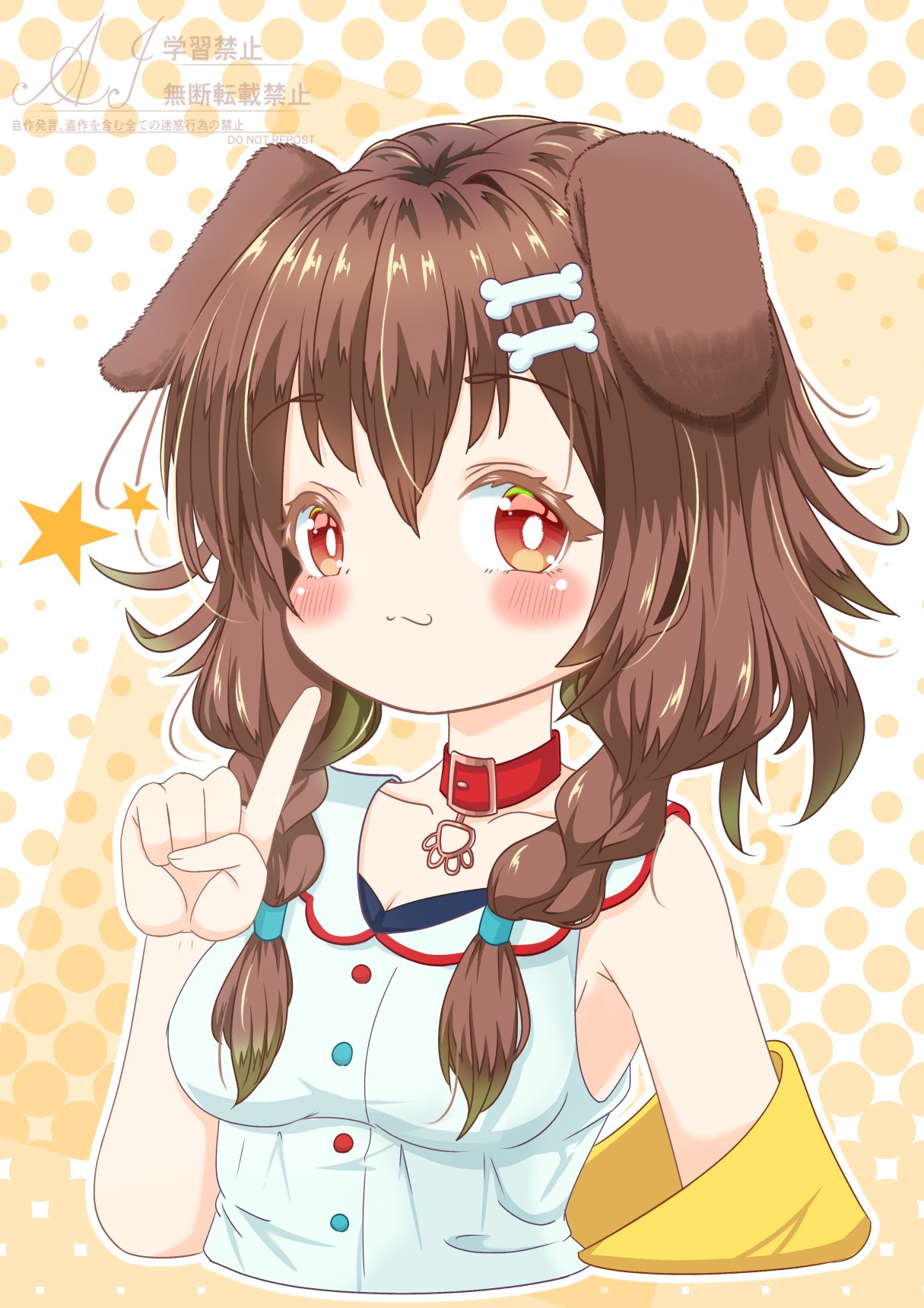 2/4 にゃんコロ様 JAPAN GALS ニャンコロボール ☆ ジャパンギャルズ : メディカル
