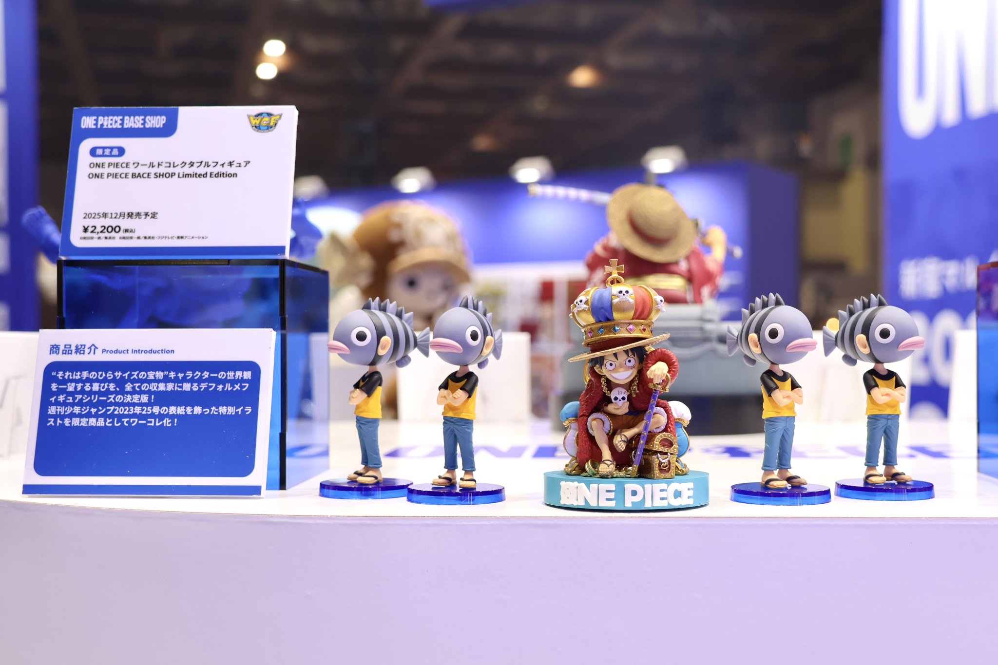 ONE PIECE - 非売品 ONE PIECE DAY’25限定 CHOPPER’sグッズ4点セット ONE PIECE スタッフ【公式】/ Official on X: 