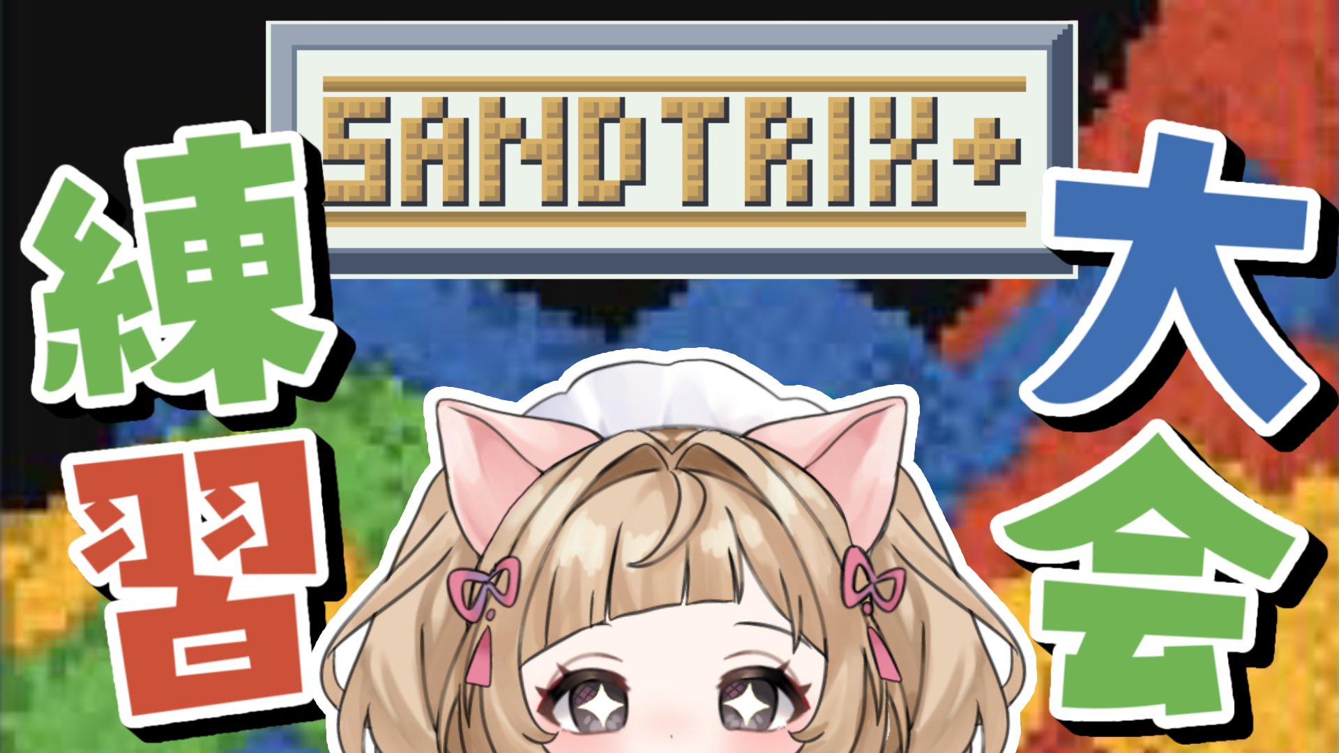 makkuro usagi meme 桜バージョン 桜川うり🌸🍪➰ on X: 