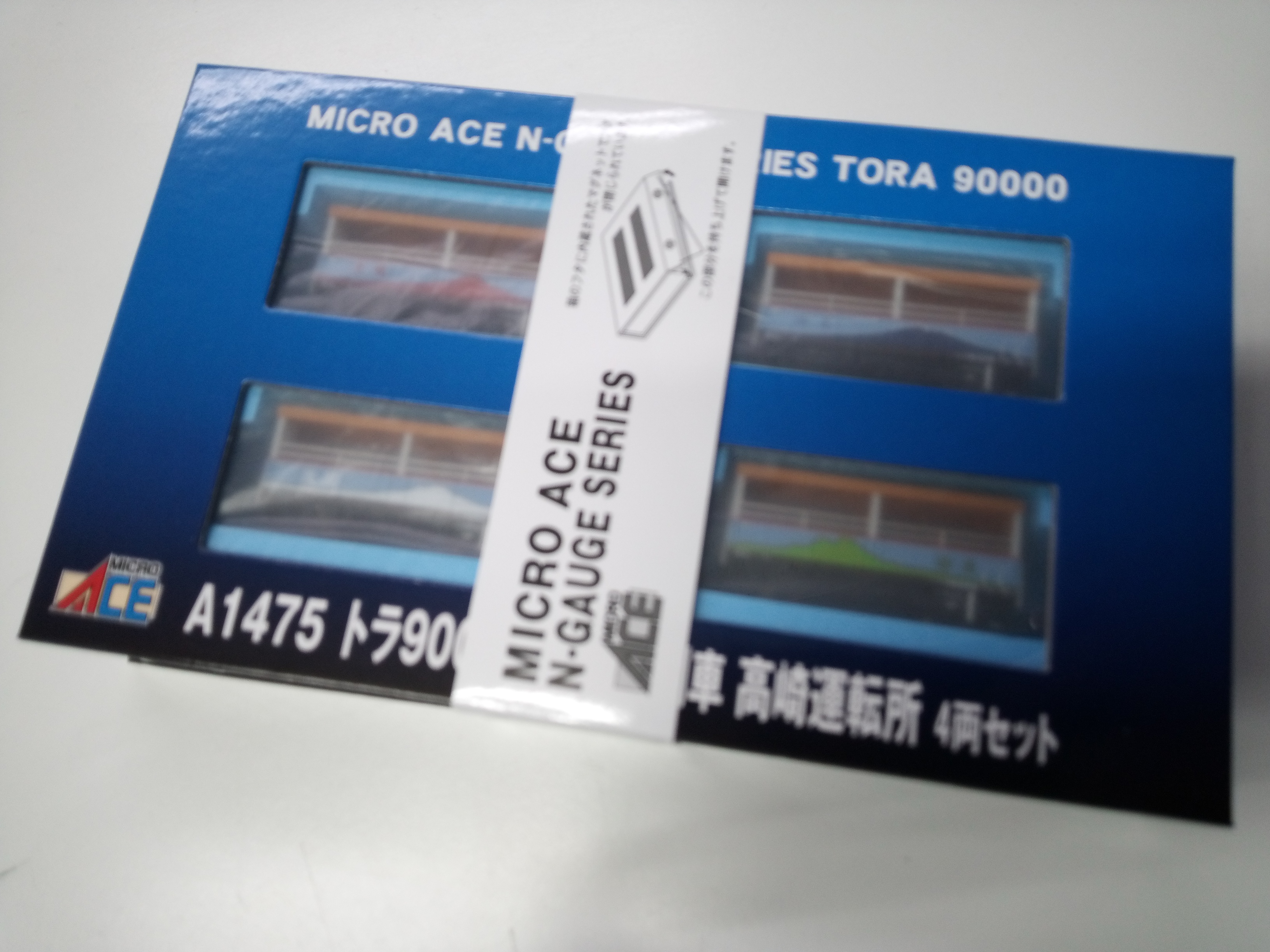 【最終出品】まだありました 列車運転時刻表ケース6枚セット Yahoo!オークション -「スタフケース」(鉄道) の落札相場・落札価格