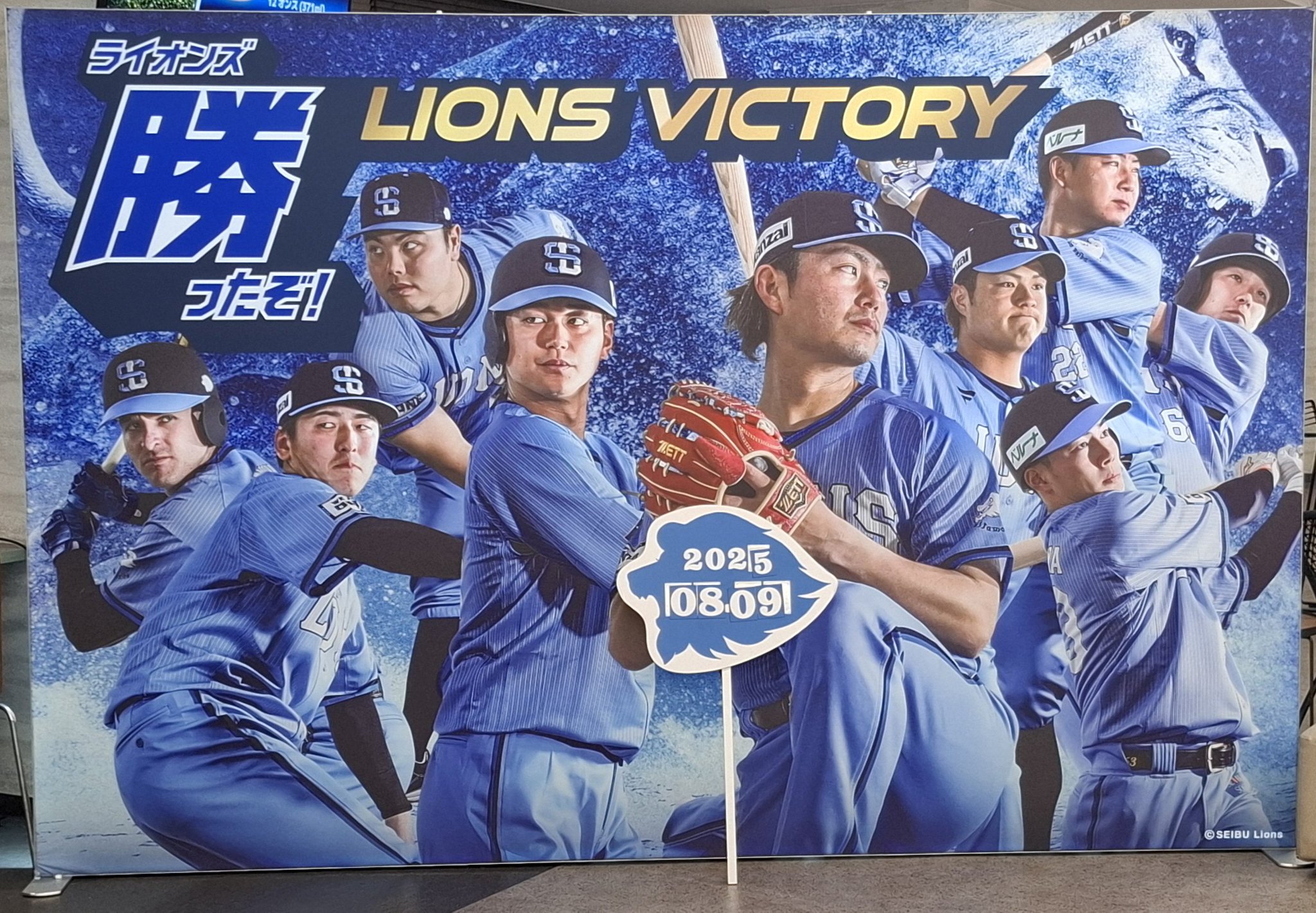 23日発売❗北の勝 搾りたて❗２０２５年、２０２４年の飲み比べセット！ 23日発売❗北の勝 搾りたて❗2025年、2024年の