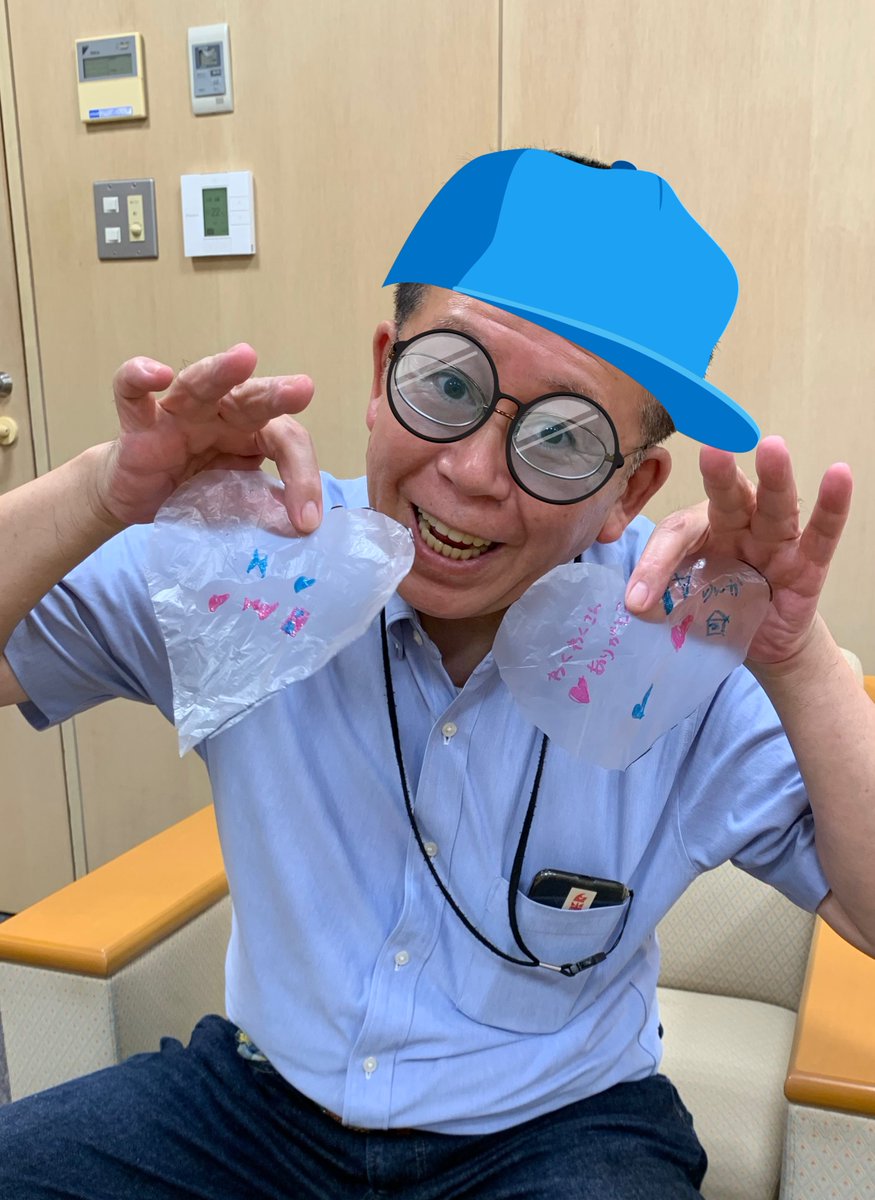 ワクワクさん 初挑戦】電子工作でワクワクさんがパリピに変身しました。 - YouTube