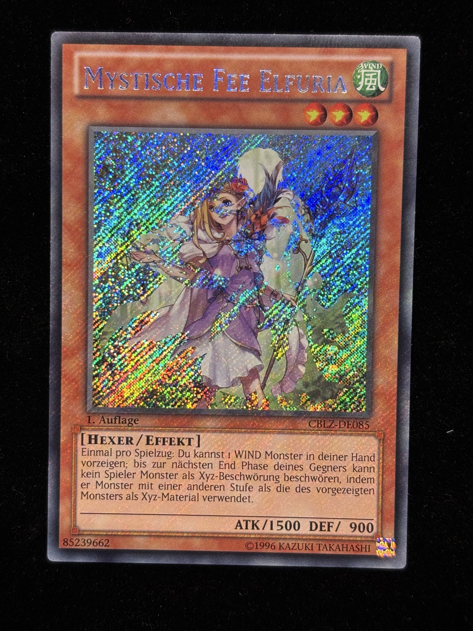 遊戯王 神秘の妖精エルフィリア EU版ドイツ語 シークレットレア