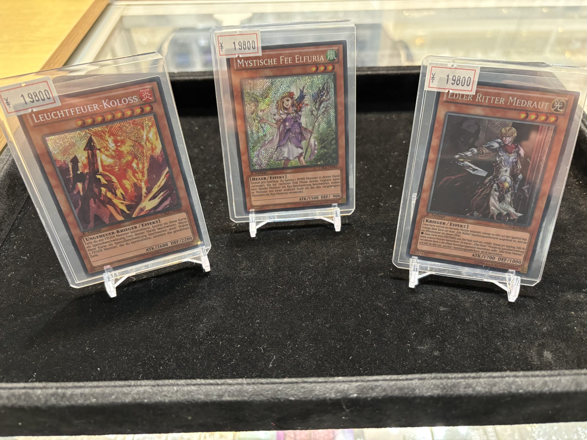 VALUABLE CARD TOKYO 秋葉原 on X: 
