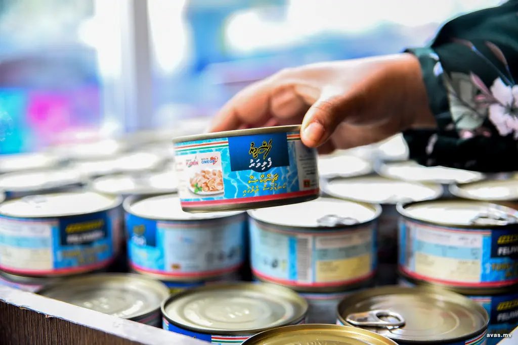 އެންސިސް މަސް ފެކްޓަރީ މިފްކޯއިން ގަނެ މަސް އެކްސްޕޯޓުކުރުން ވަރުގަދަ ކުރަނީ!
 dhuvelinews.mv/1525