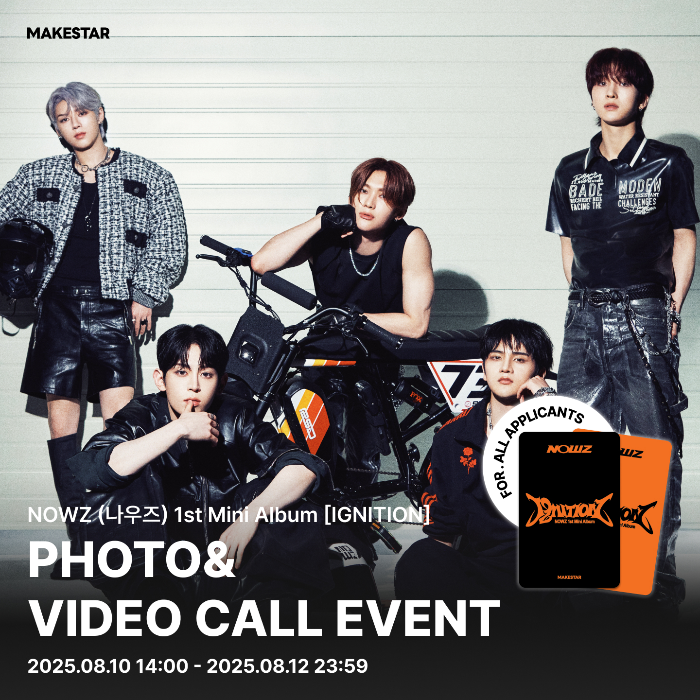 MAKESTAR JAPAN on X: 
