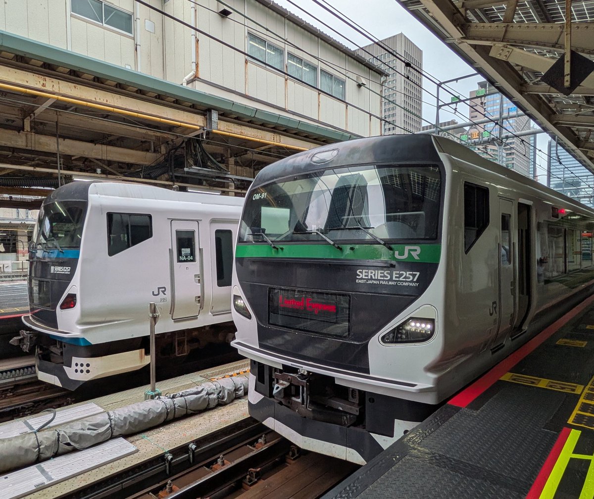 鉄道ファン必見‼️非売品多数値下げ交渉⭕ みどはた (@MyDear_TRAIN) / X