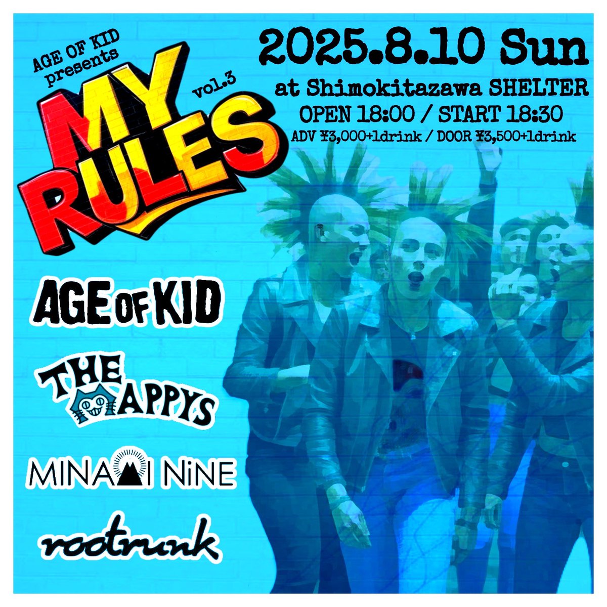 MINAMININE3739's tweet photo. 今日は下北沢SHELTERでライブ🌴
グッズも色々持ってきてますので、
お土産や着替えに是非GETしてください！
全員でライブを作りましょう！
よろしくお願いします🌺 https://t.co/0WMDVuqrGS
