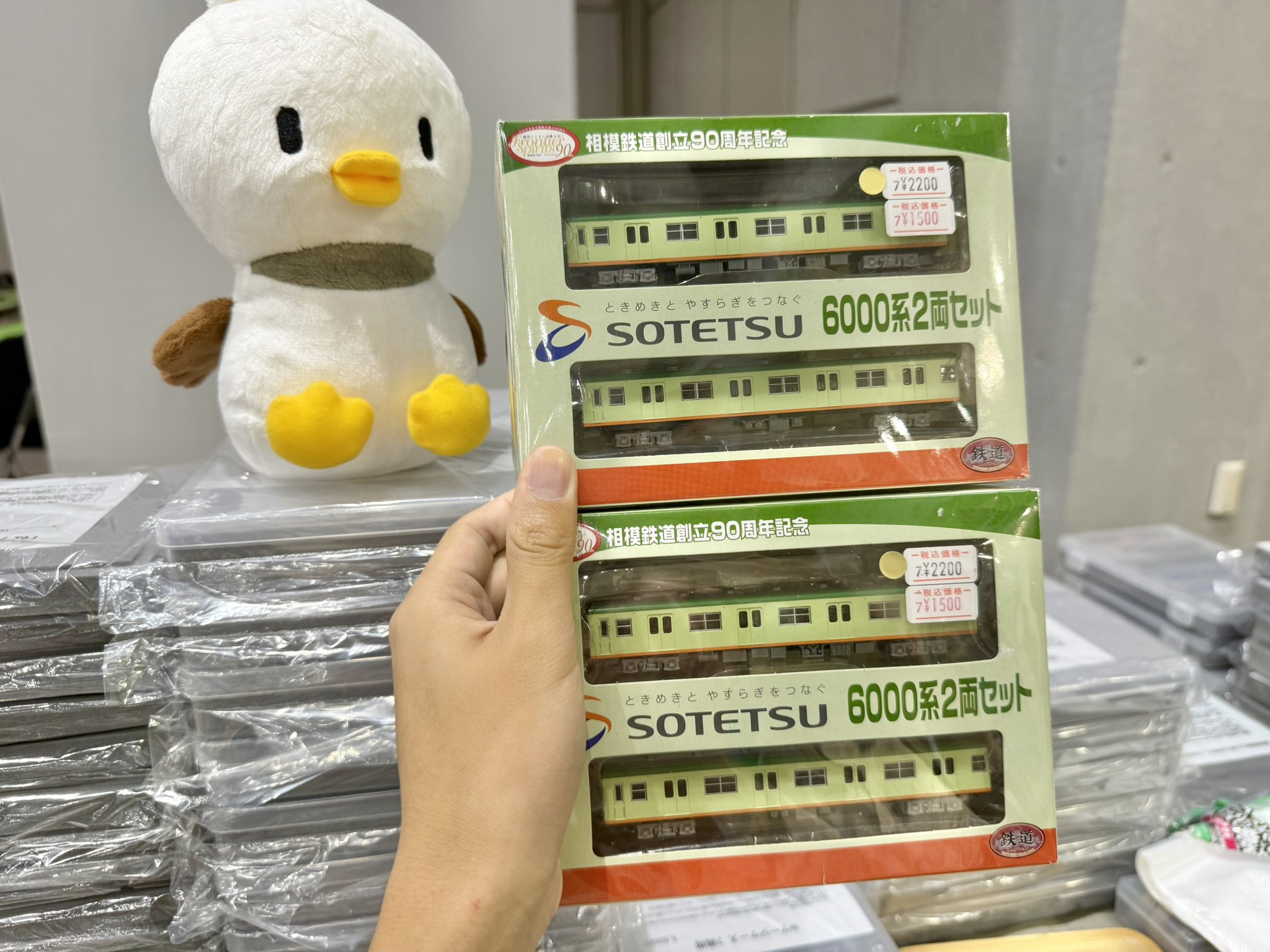 鉄道模型まとめ売り 週刊鉄道模型】今週の発売予定品 7月21日(月)～7月27日(日) 2025