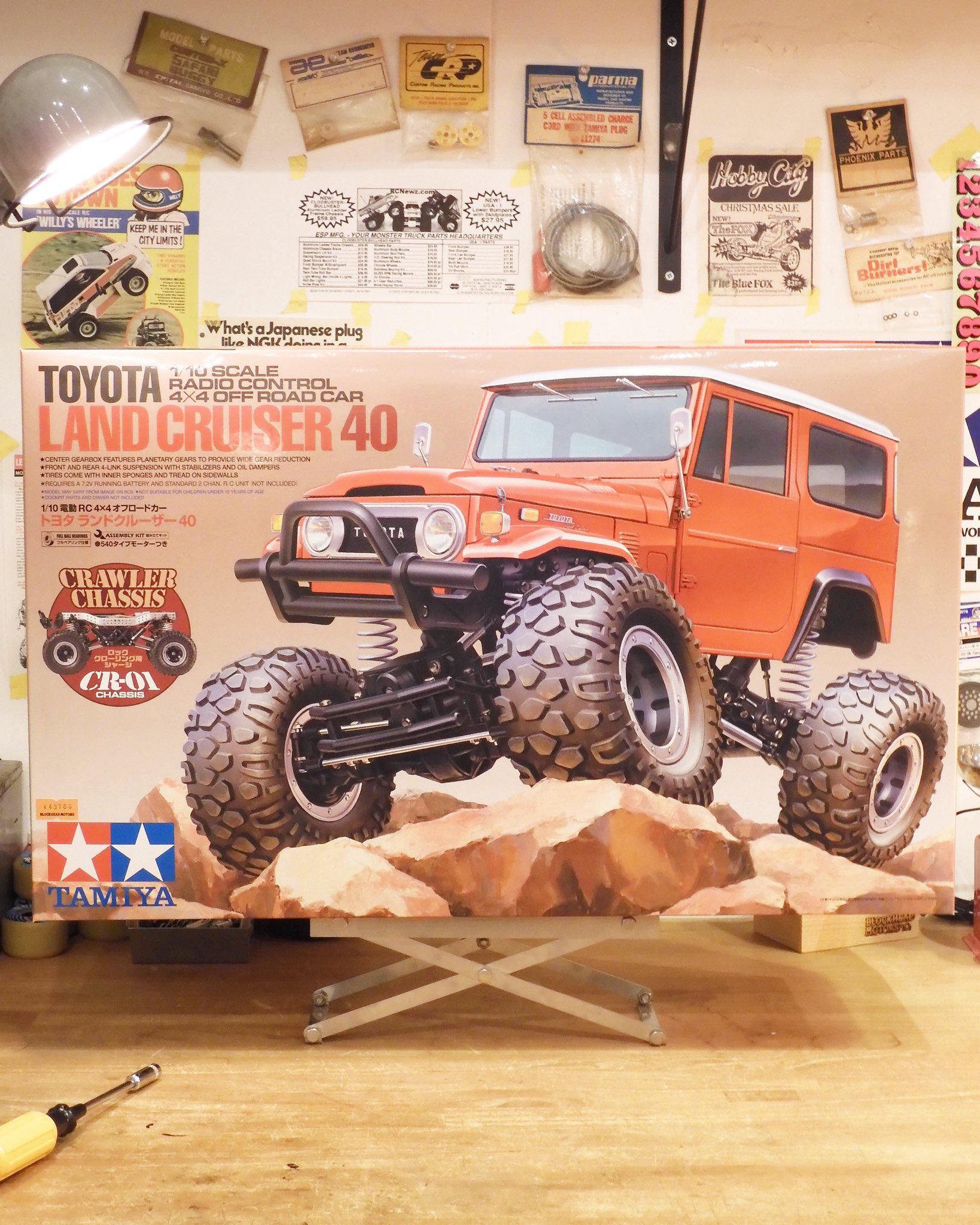 waka_blockhead motors on X: 