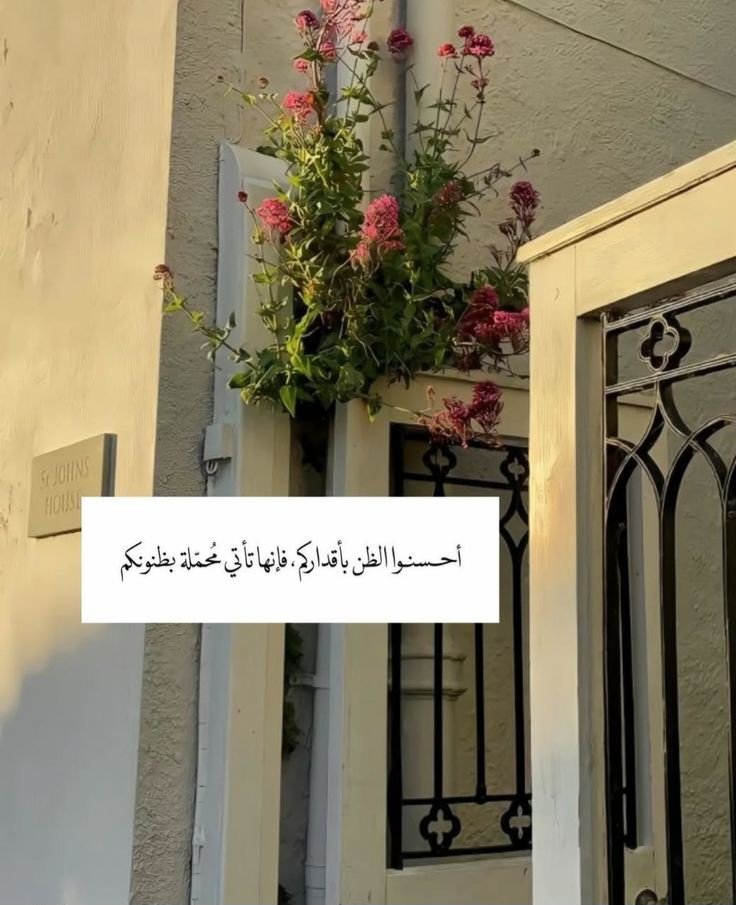 رِســـالة لكَ🤍..