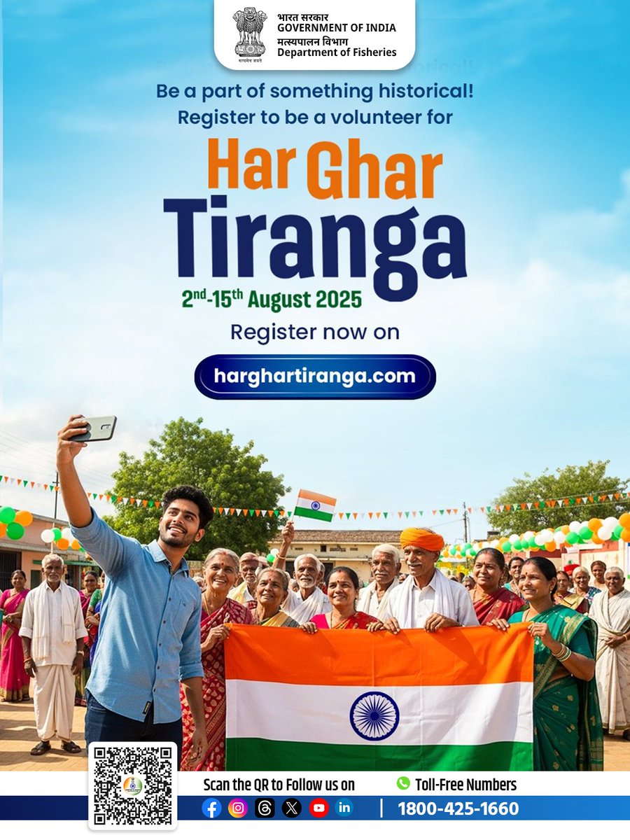"Join the wave of patriotism 🇮🇳 Be a proud volunteer for #HarGharTiranga from 2nd–15th August 2025.
Register now at harghartiranga.com and let’s unfurl the spirit of #Unity and #Pride across every home"