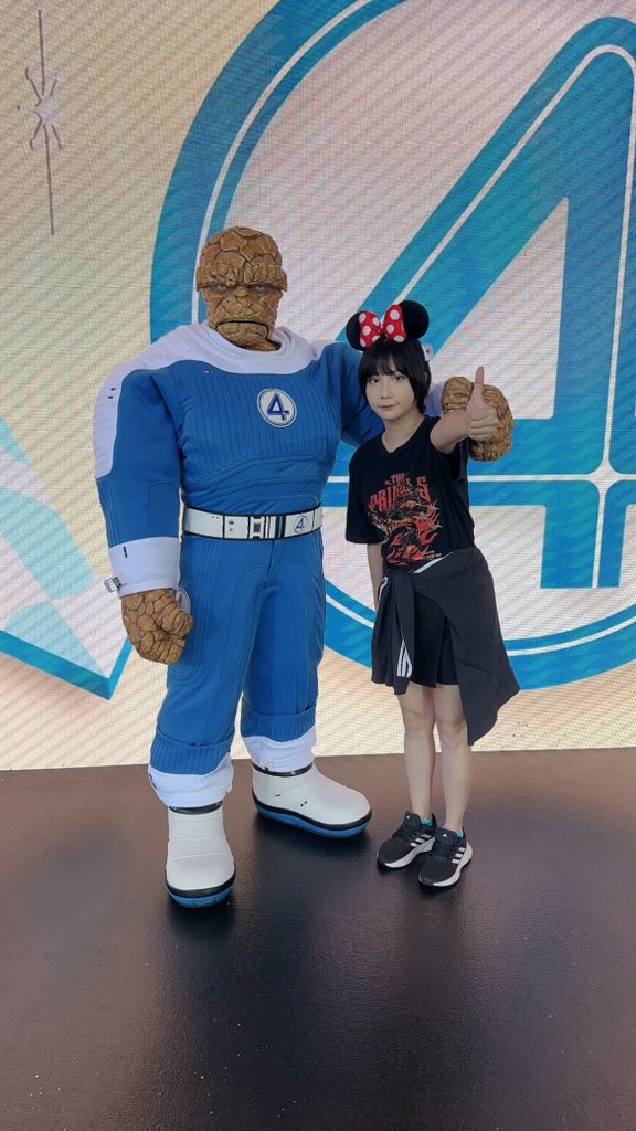 So here’s the thing