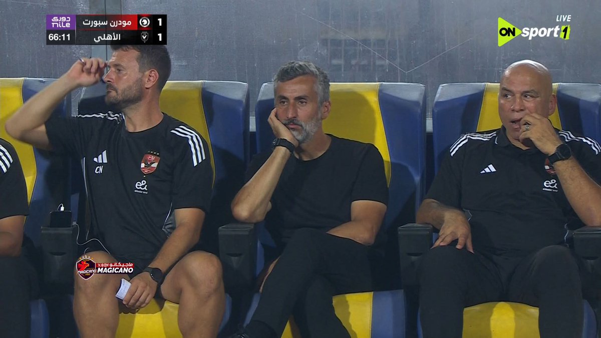 انتو شفتو حاجة ، المهراجا الهندي هيخليها خرابة🤌😅