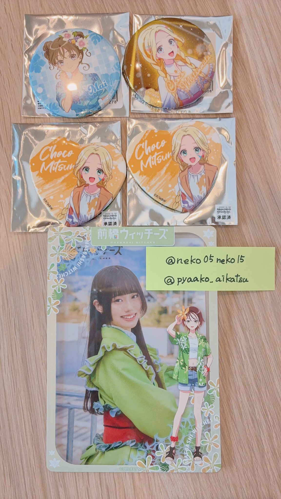 ヘアゴム レジン ポッテリ白猫ちゃん お正月バージョン NO.581❤正月 猫 椿 ❤レジンヘアゴム ブローチ