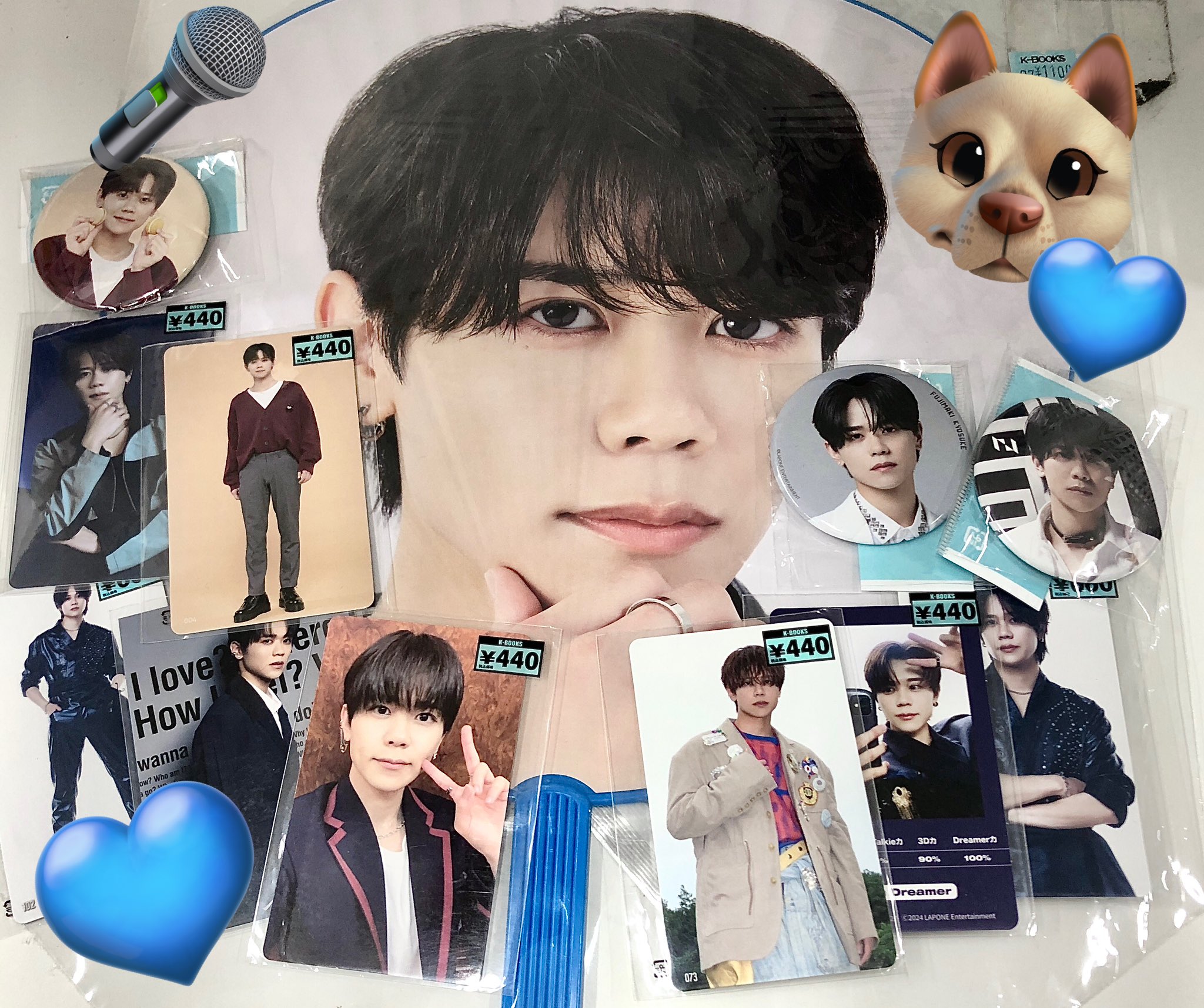 藤牧京介 デビューシングル「A」 非売品 特典 マグネット K-POP・J-POP館 on X: 