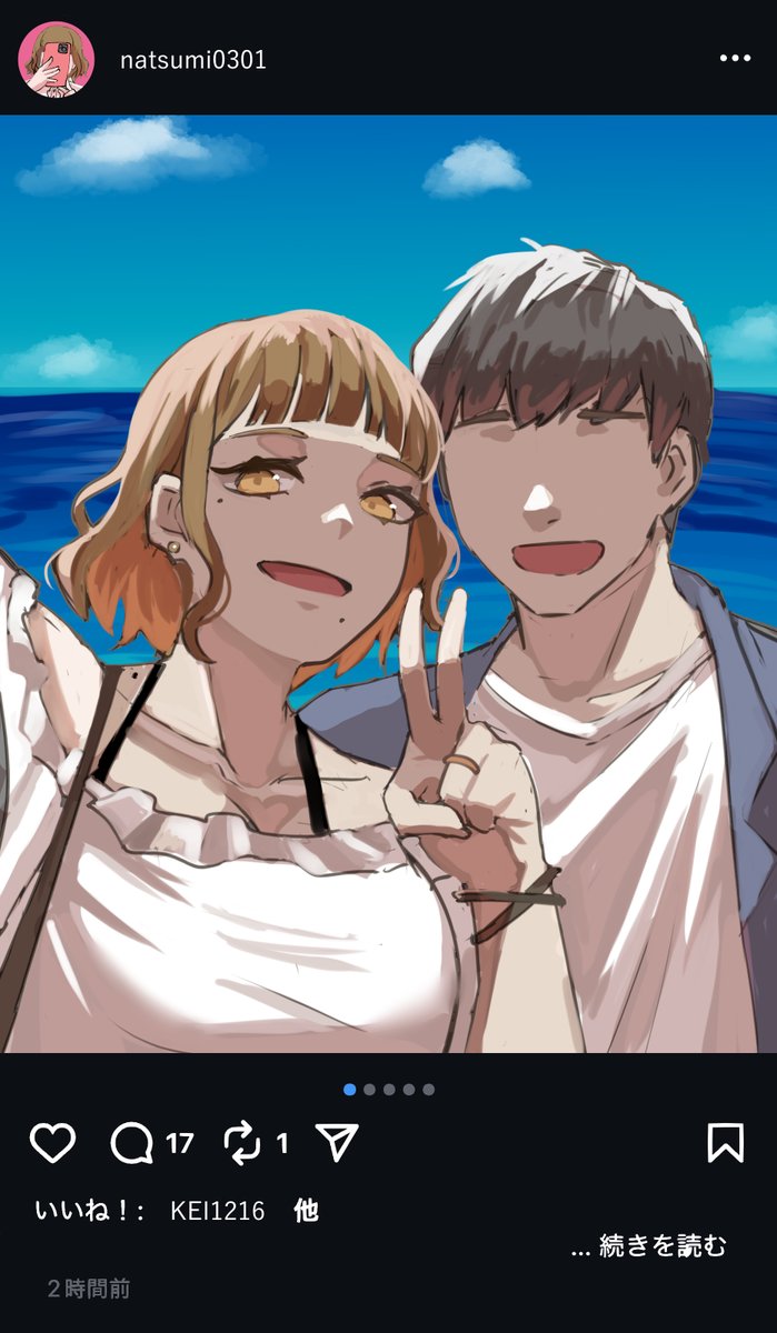 onikusteak029's tweet photo. ナンパで寝取られ https://t.co/WLGMOibu7h