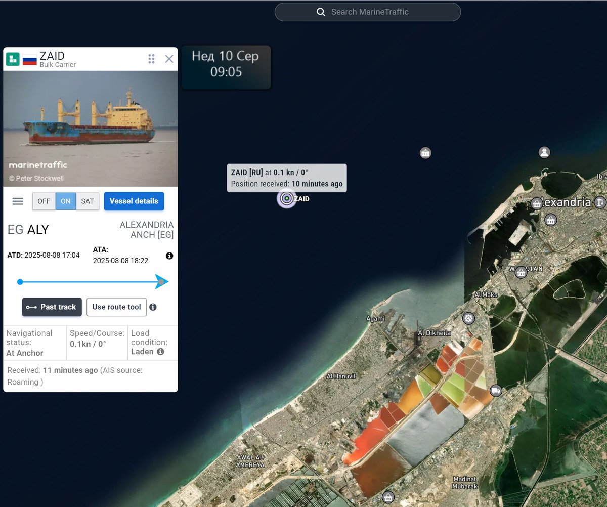 ZAID (IMO: 9715270) прийшов на розвантаження в Александрію з 35 тис.т. пшениці прямим рейсом з окупованого Севастополя.
Завантаження на Авліті проходило 20-26/27.07.2025, локація: 44.625, 33.552.
ЄГИПЕТСЬКИЙ ЕКСПРЕС #StolenGrain